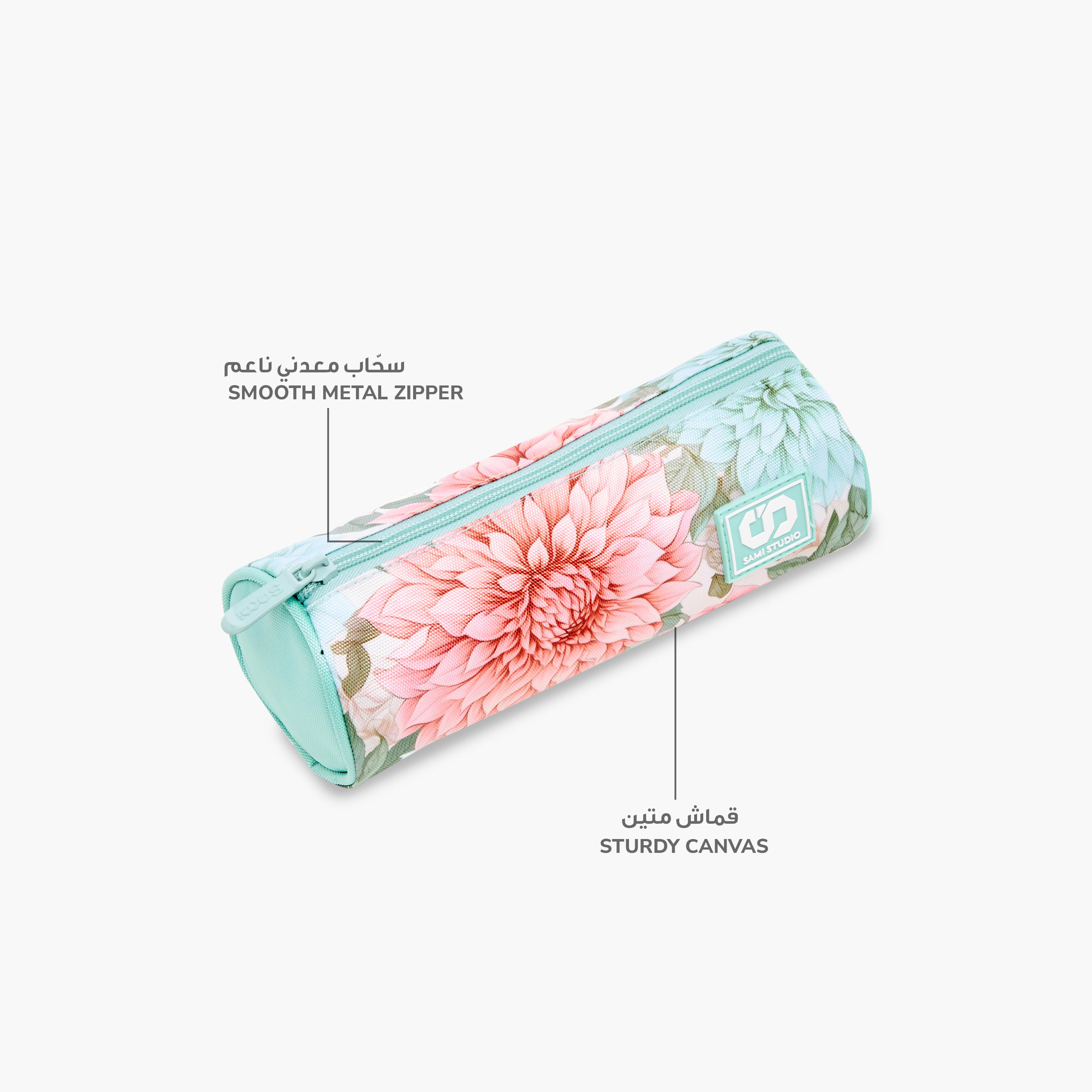 مقلمة بسحاب إغلاق وطبعات أزهار من سامي ستوديو-school-stationery-pencilcases-image-6