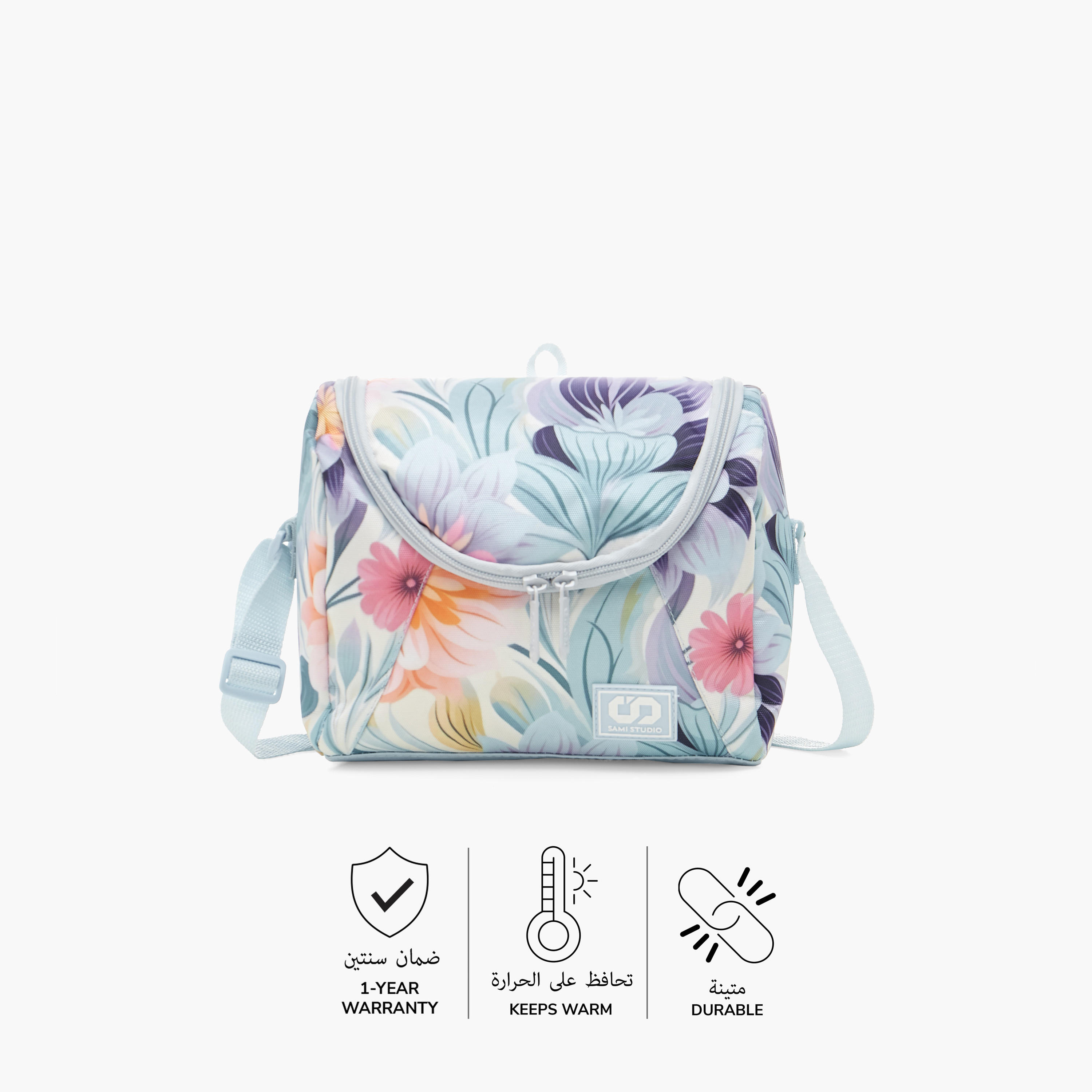 SAMI STUDIO Floral Print Lunch Bag with Adjustable Straps-school-lunchessentials-lunchbags-image-4