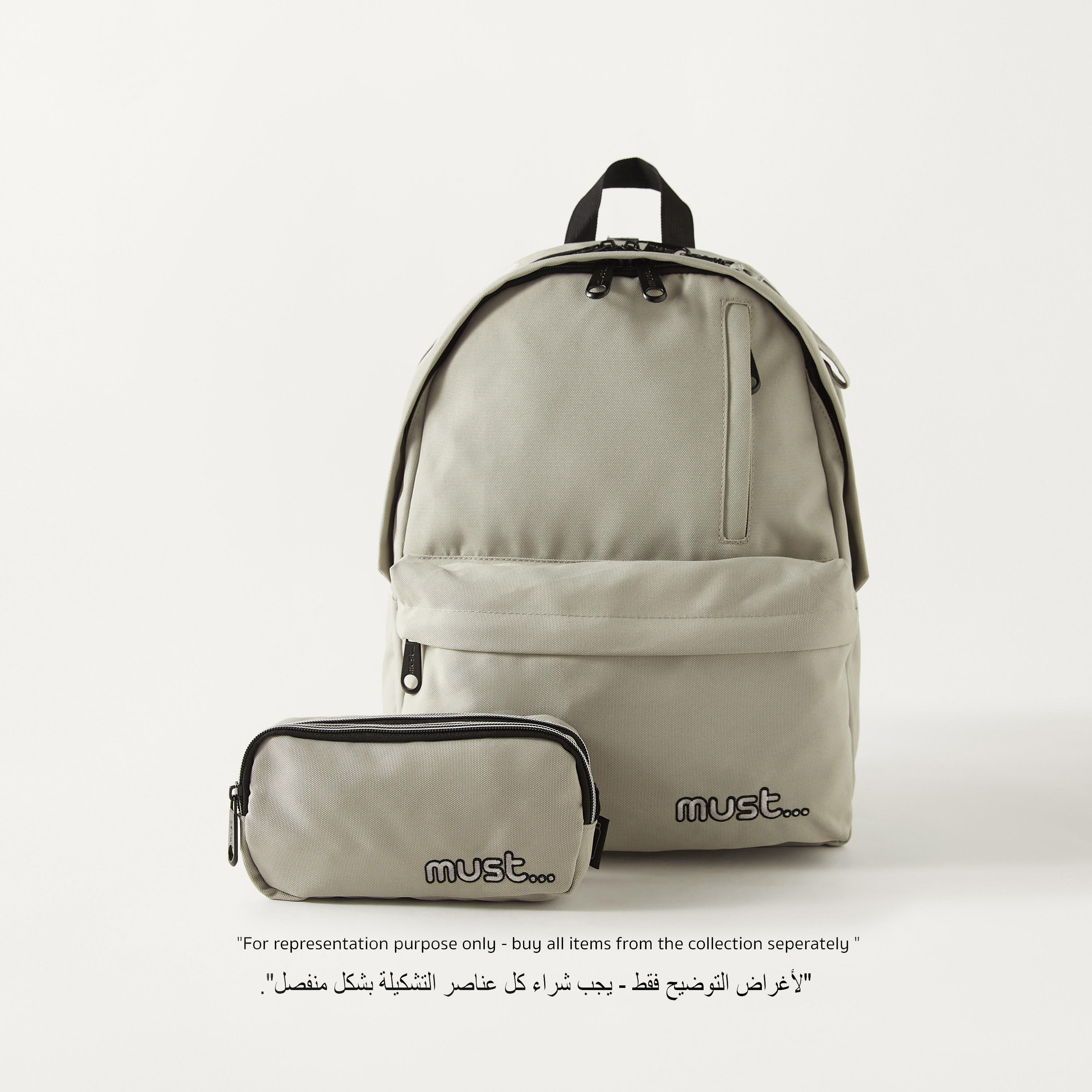 شنطة ظهر مقاس 16 بوصة مع منفذ يو أس بي وسحاب إغلاق من ماست - 32x19x42 سم-school-bagsandbackpacks-backpacks-image-10