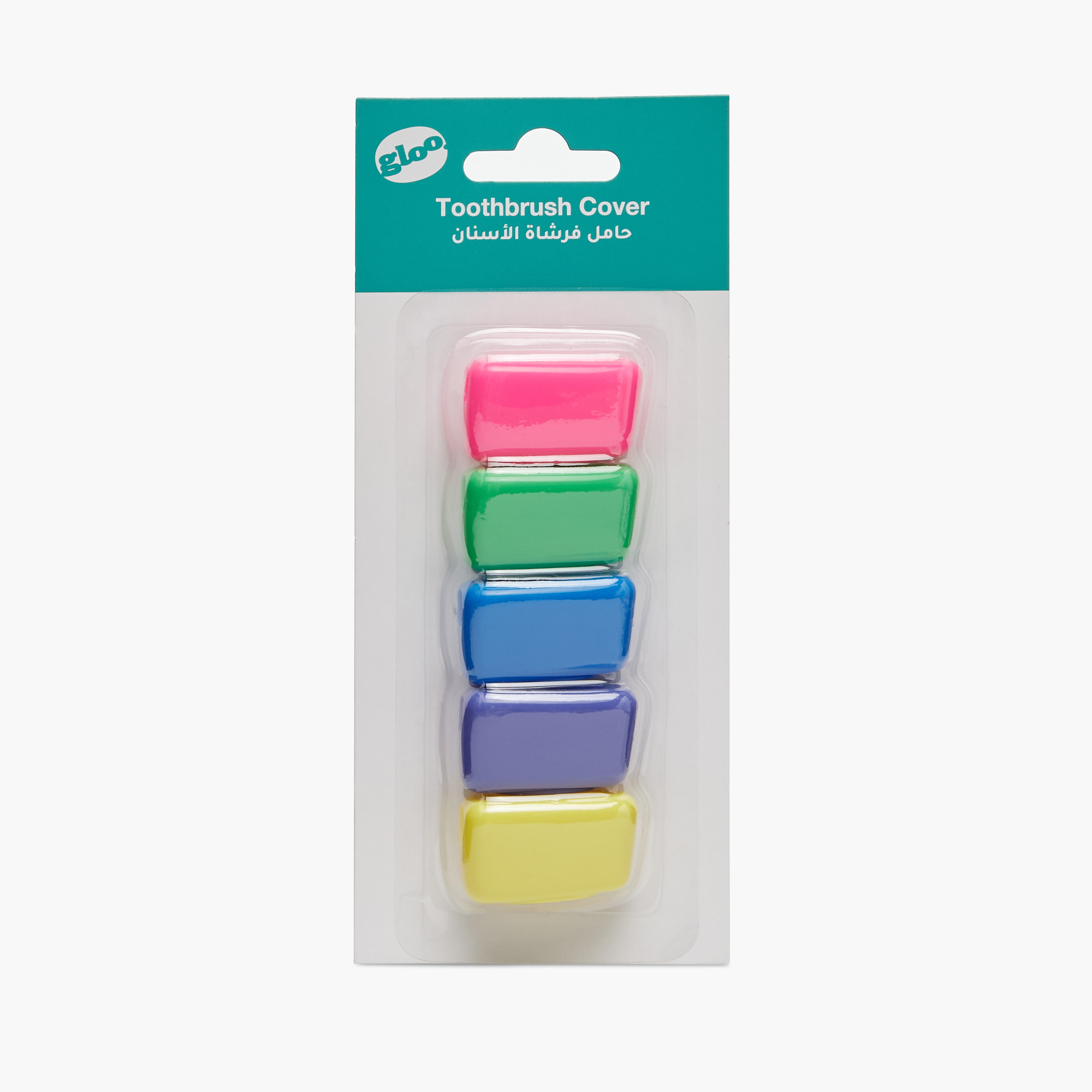 GLOO 5-Piece Toothbrush Cover Set-travel-accessories-image-5
