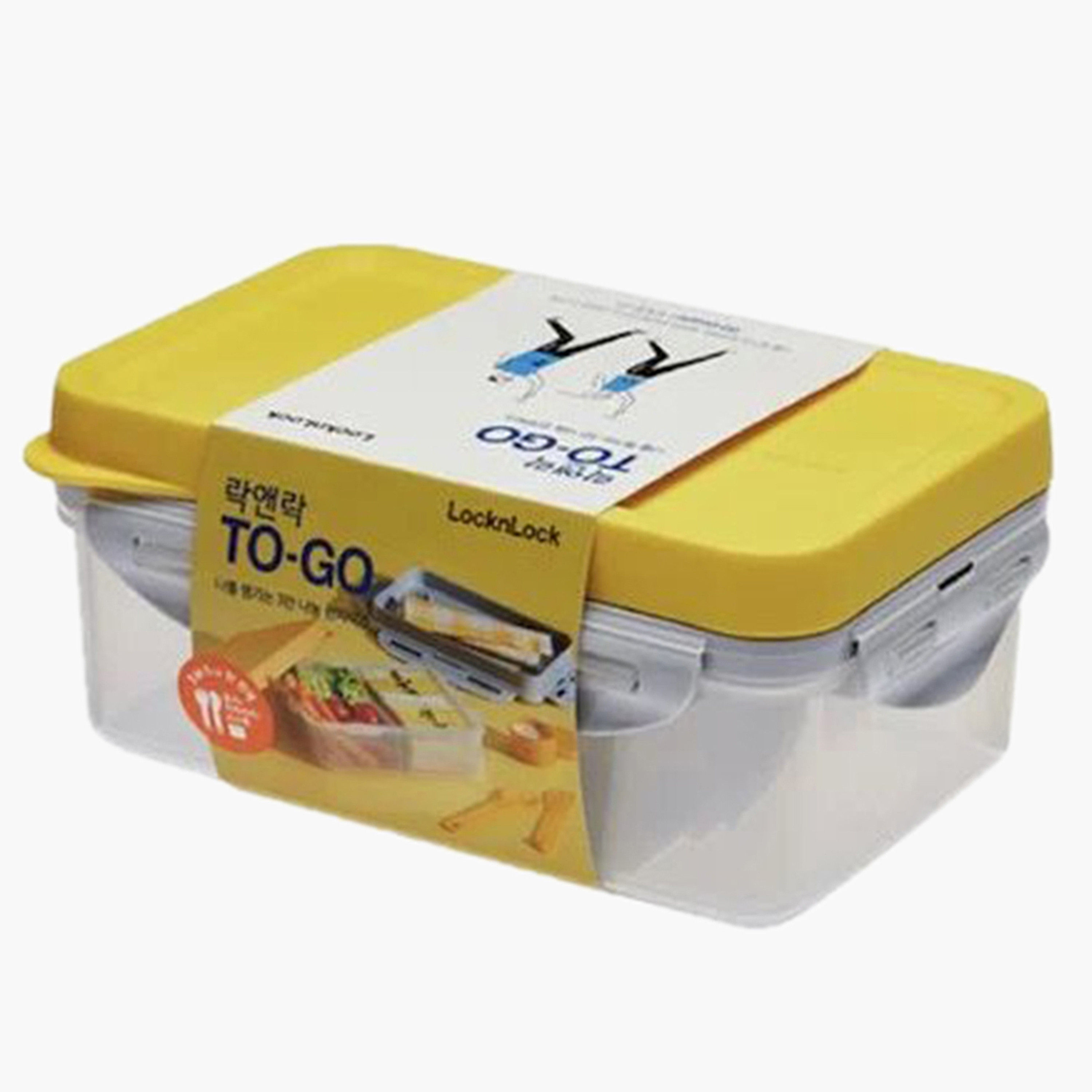 صندوق غداء سادة مع شوكة وسكين من لوك آند لوك - 1 لتر-school-lunchessentials-lunchboxes-image-1
