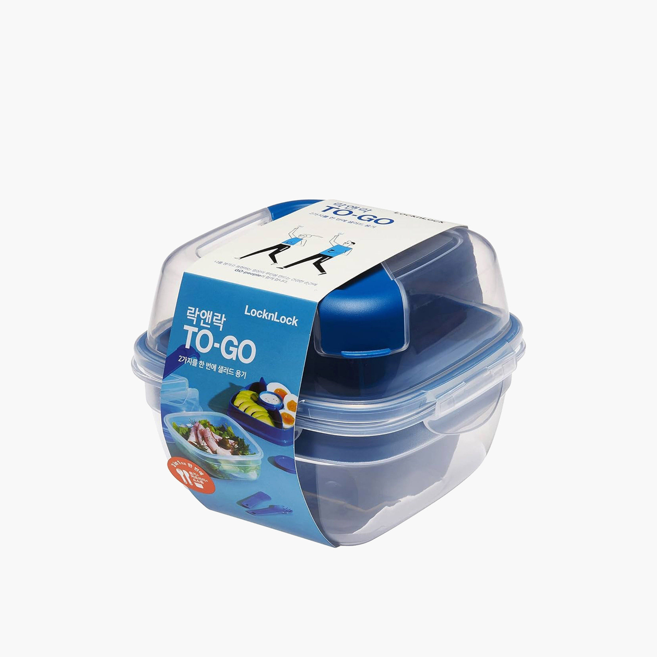 صندوق غداء 3 في 1 مع أدوات مائدة من لوك آن لوك-school-lunchessentials-lunchboxes-image-1