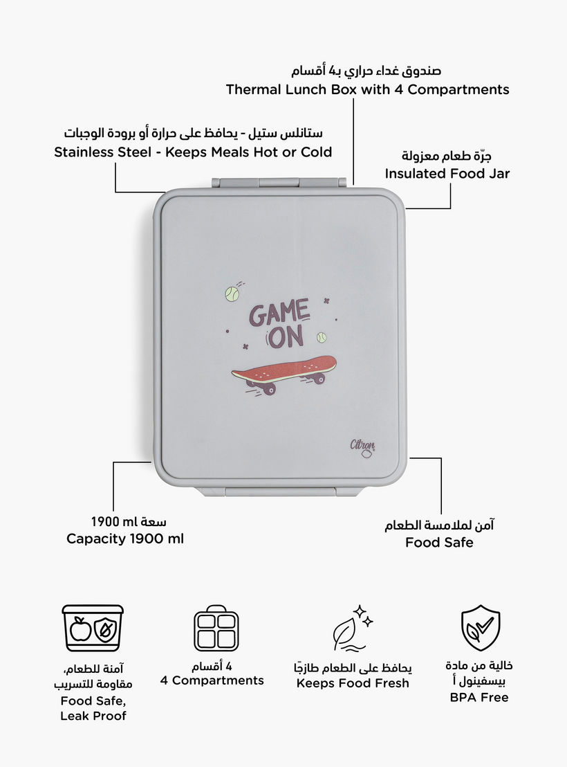 صندوق غداء مقسّم بغطاء بقفل مشبك وطبعات يونيكورن من سيترون - ضمان 6 أشهر-school-lunchessentials-lunchboxes-image-2