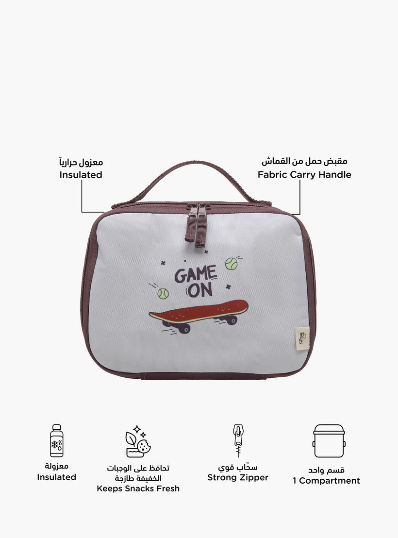 شنطة غداء عازلة بسحاب إغلاق ومقبض وطبعات من سيترون-school-lunchessentials-lunchbags-image-2