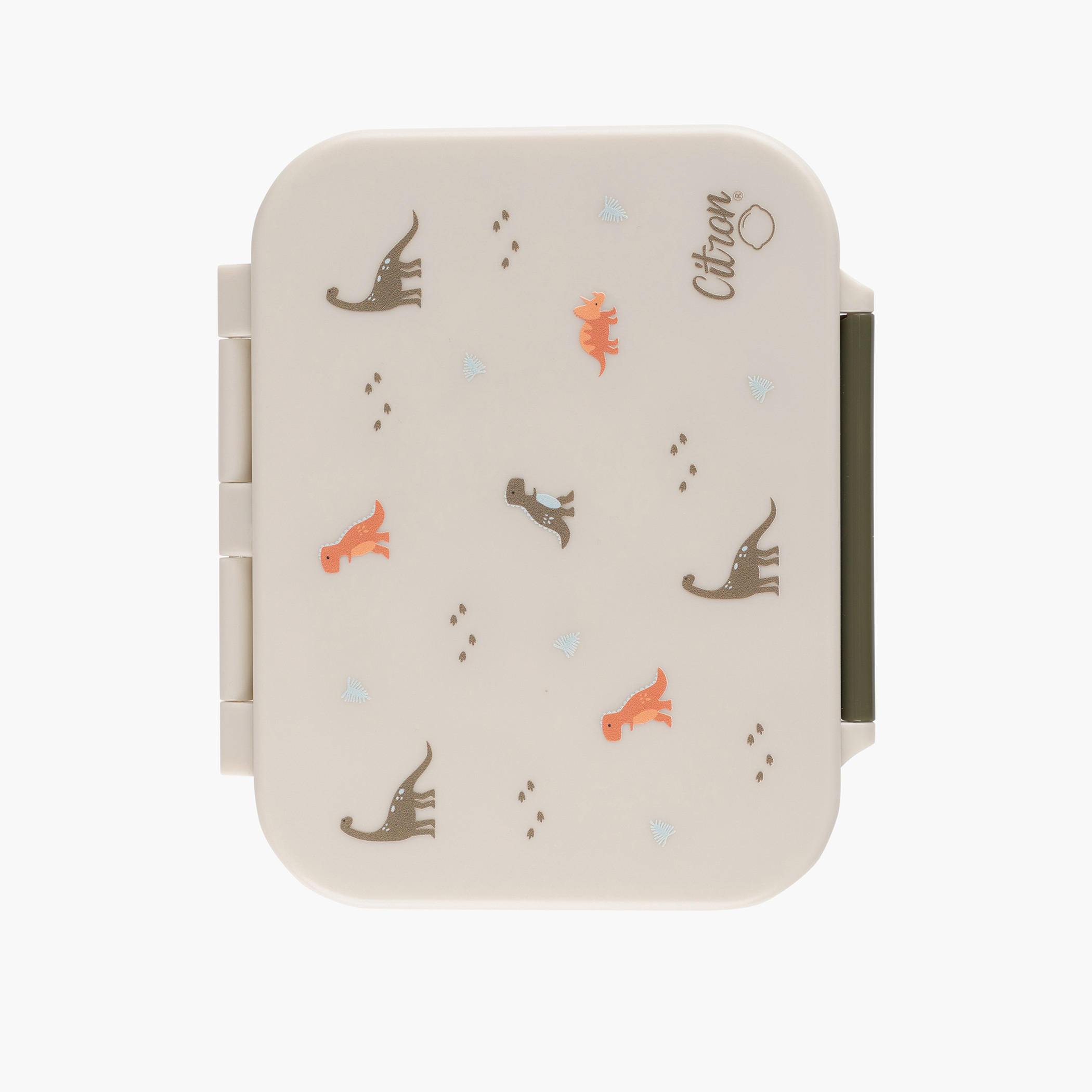 Citron Animal Print Lunch Box with Clip Lock-school-lunchessentials-lunchboxes-image-2