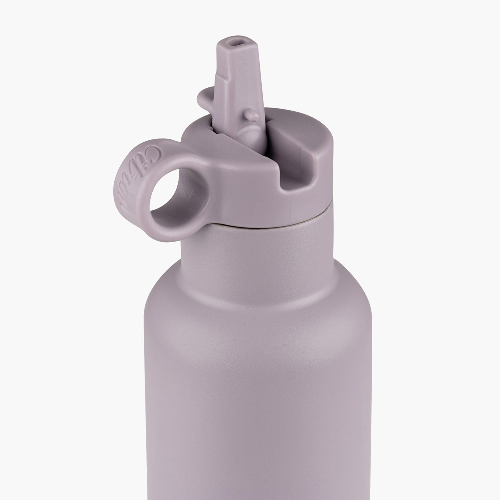 Citron Stainless Steel Water Bottle - 750 ml-school-waterbottles-image-2