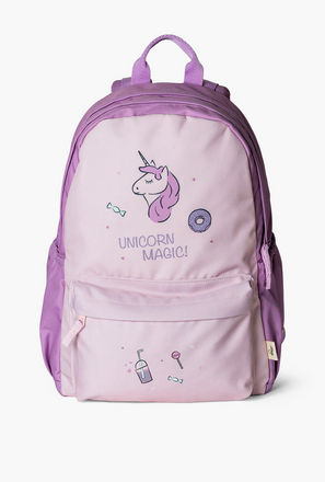Citron Unicorn Print Backpack with Adjustable Shoulder Straps and Zip Closure - 29x40x15 cm-school-image-1