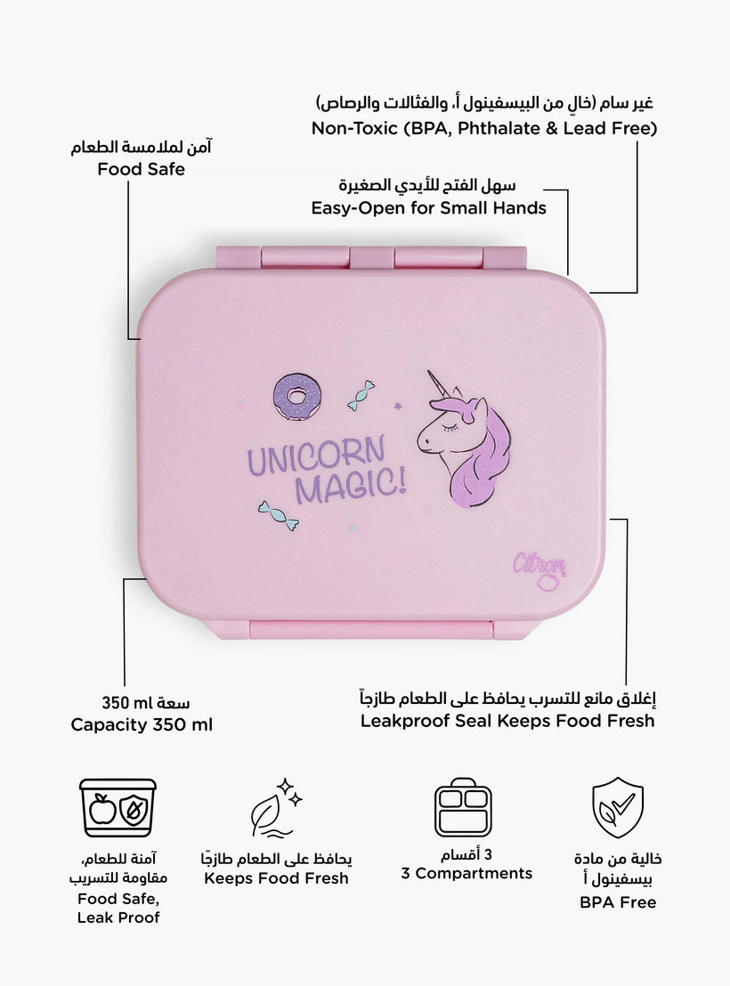 Citron Floral Print Lunch Box with Clip Lock-school-lunchessentials-lunchboxes-image-2