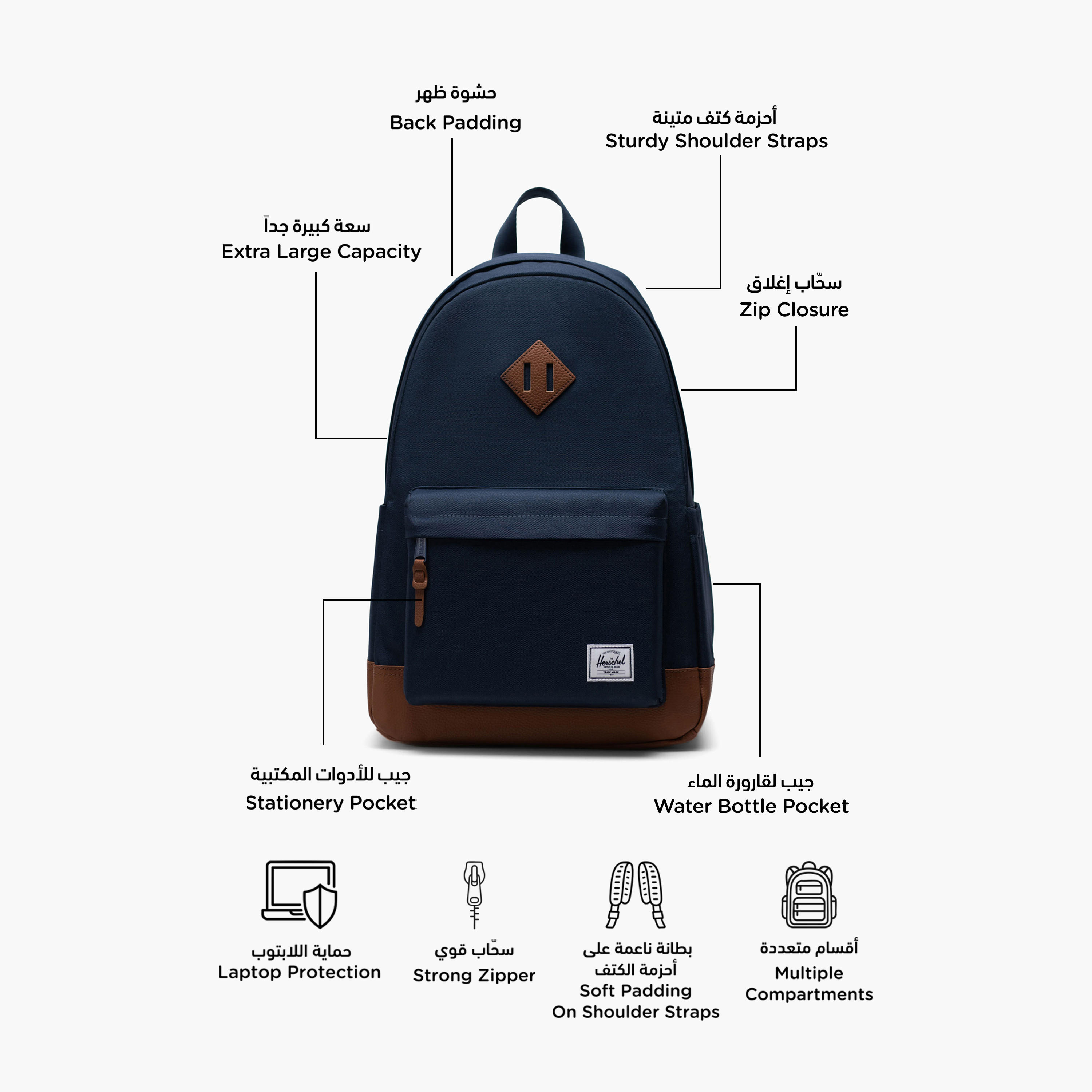 Herschel Supply Co Solid Backpack with Adjustable Straps and Zip Closure - 15x32x45 cms-school-bagsandbackpacks-backpacks-image-2