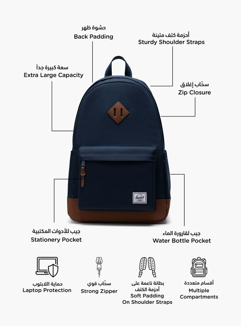 Herschel Supply Co Solid Backpack with Adjustable Straps and Zip Closure - 15x32x45 cms-school-bagsandbackpacks-backpacks-image-2