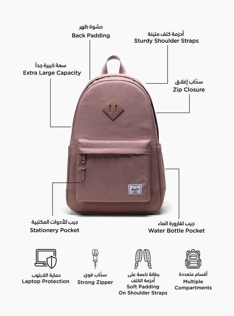 شنطة ظهر سادة بحمالات قابلة للتعديل وسحاب إغلاق من هيرشيل سبلاي كو - 15x32x45 سم-school-bagsandbackpacks-backpacks-image-2