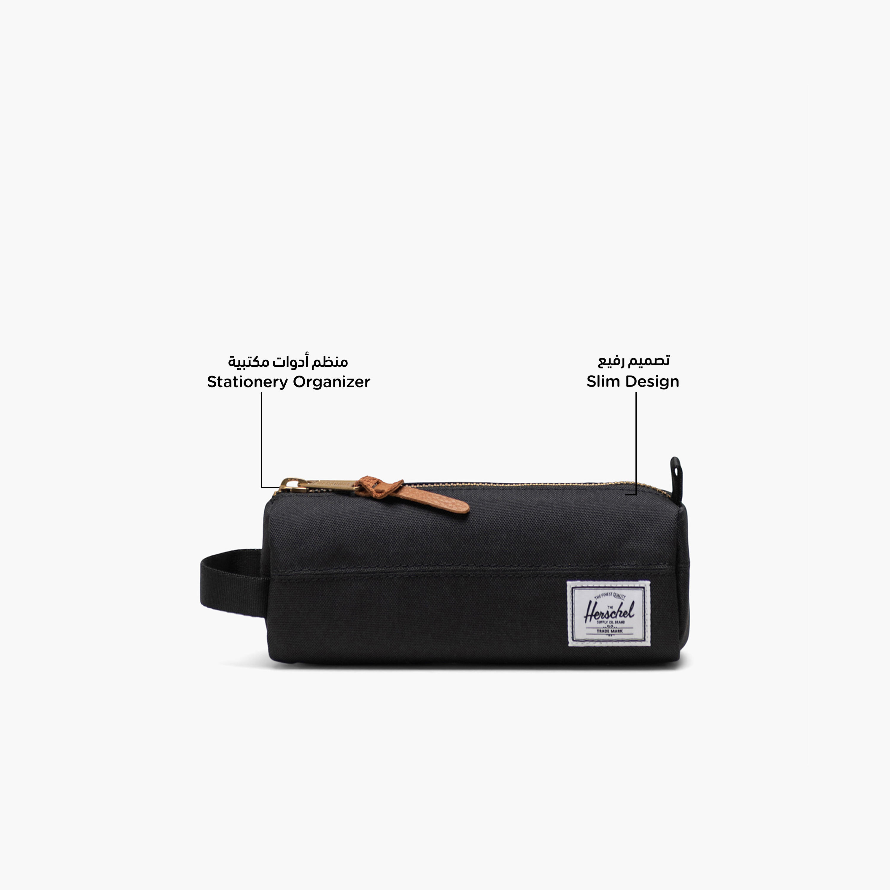 Herschel Supply Co Solid Pencil Pouch with Zip Closure-school-stationery-pencilcases-image-2