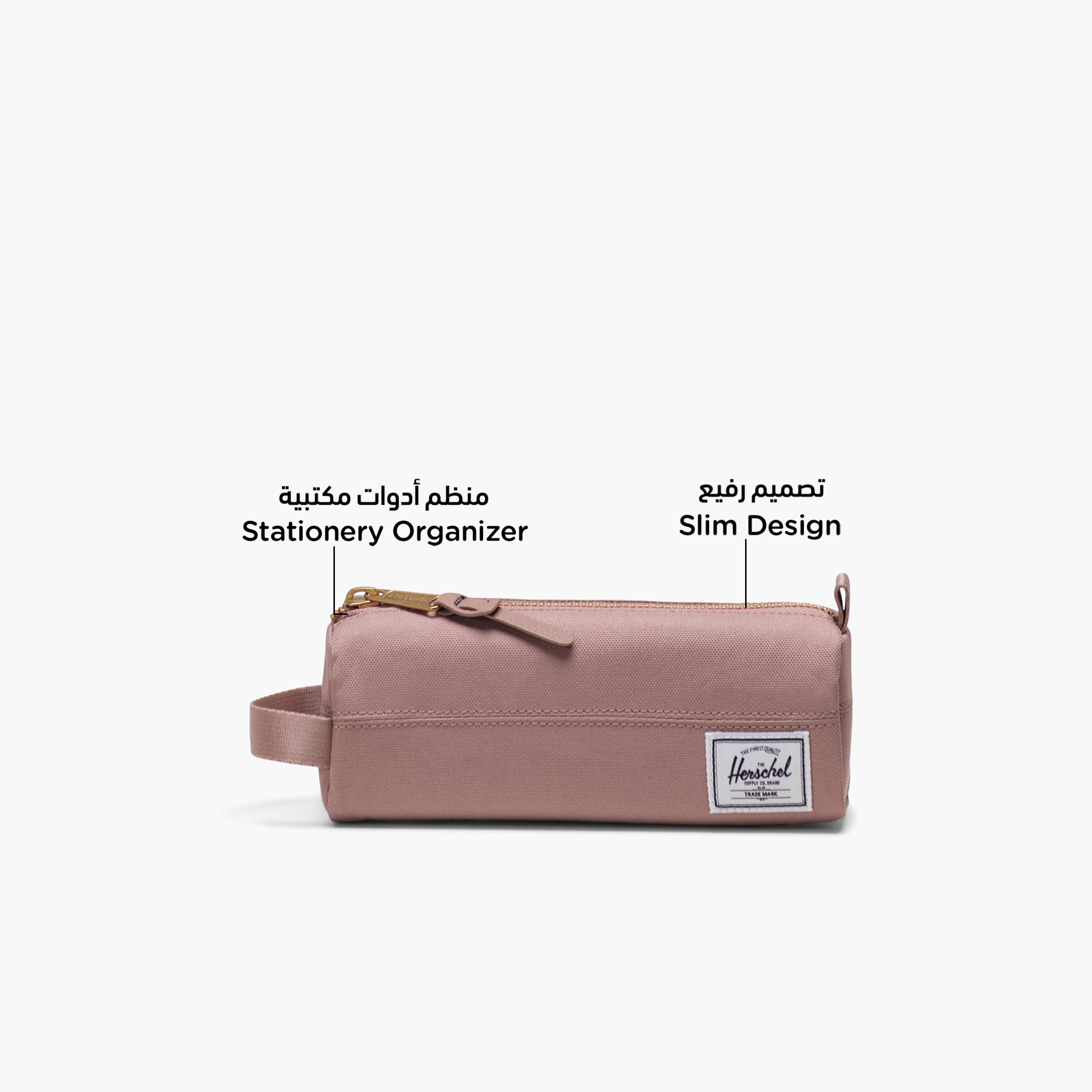 Herschel Supply Co Solid Pencil Pouch with Zip Closure-school-stationery-pencilcases-image-2