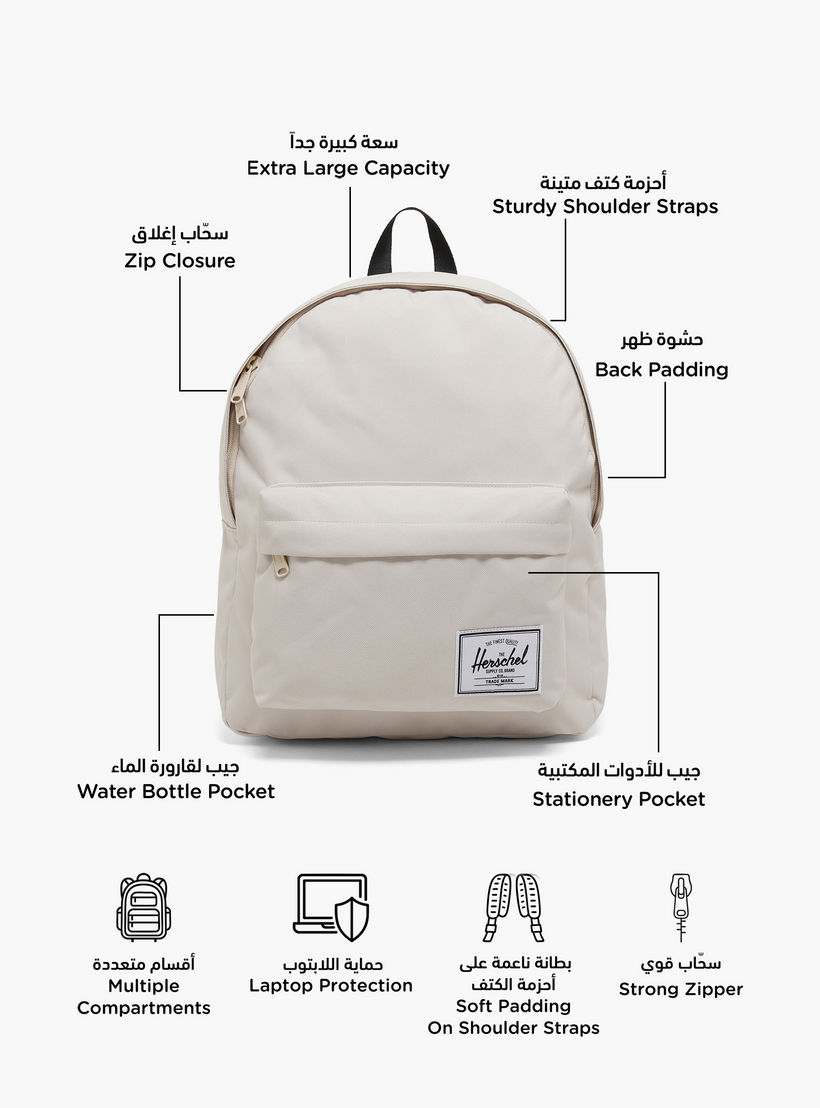 شنطة ظهر سادة بحمالات قابلة للتعديل من هيرشيل سبلاي كو - 6x20x7 سم-school-bagsandbackpacks-backpacks-image-2