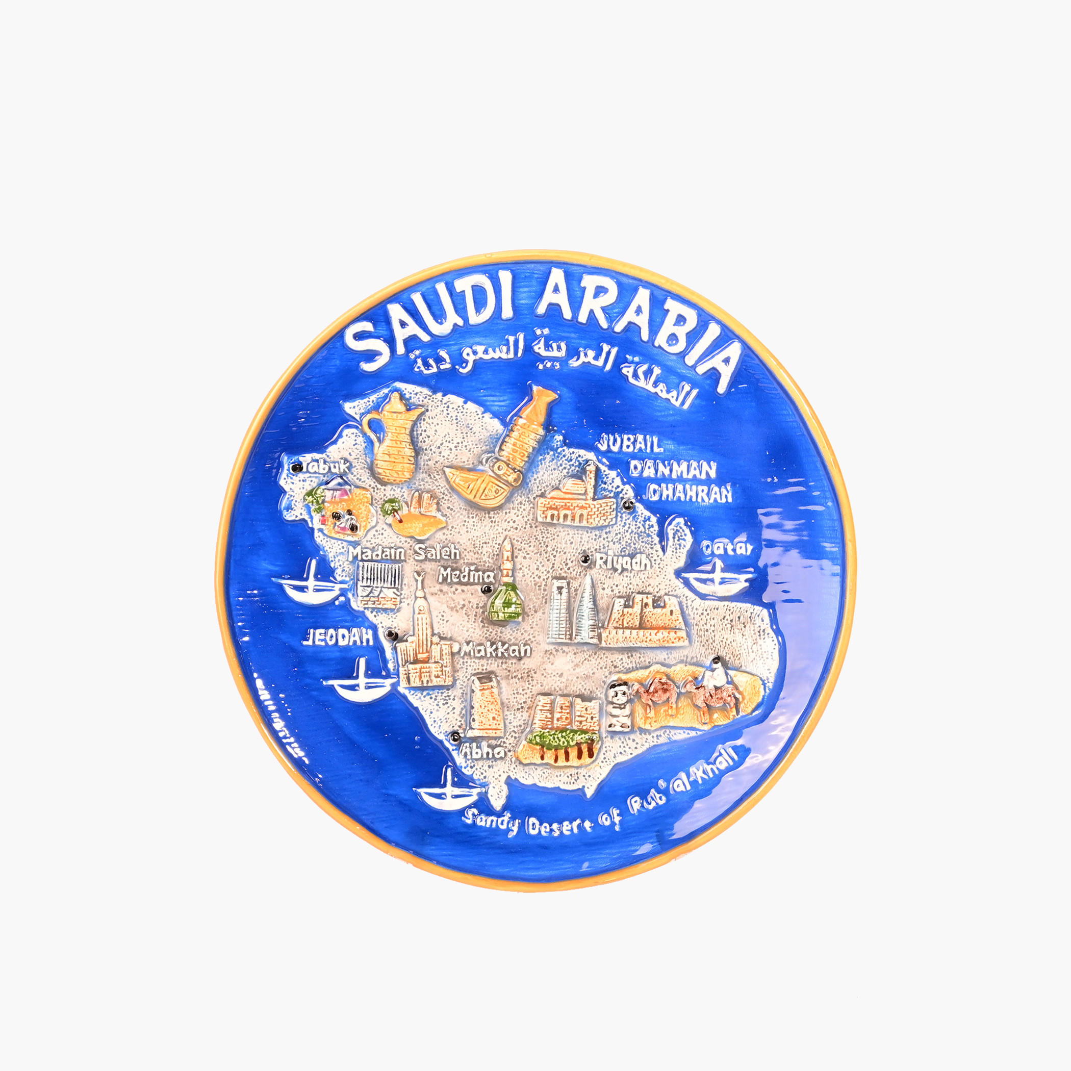صحن تذكاري المملكة العربية السعودية صنع بواسطة لايف ستايل-household-decor-decorativeobjectsandsculptures-image-1