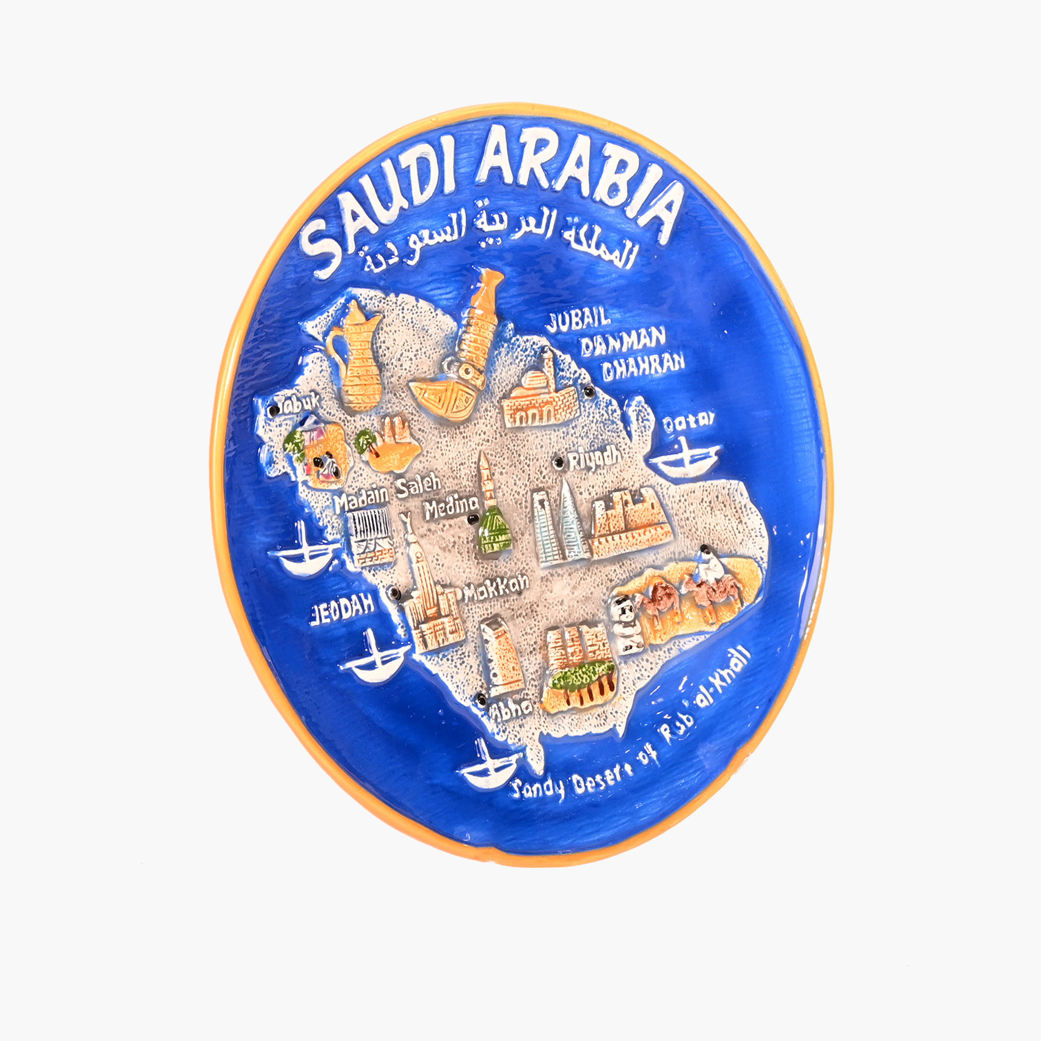 Crafted by Lifestyle Saudi Arabia Souvenir Plate-household-decor-decorativeobjectsandsculptures-image-2