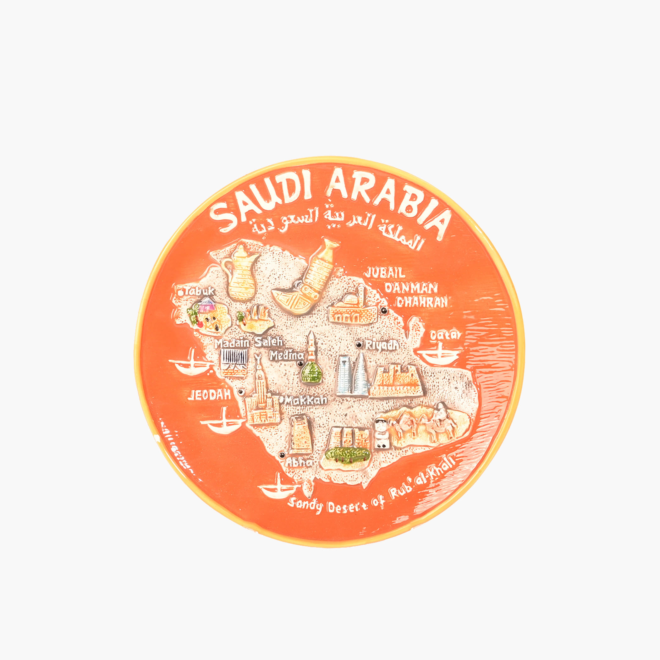 Crafted by Lifestyle Saudi Arabia Map Souvenir Magnet-household-decor-decorativeobjectsandsculptures-image-1