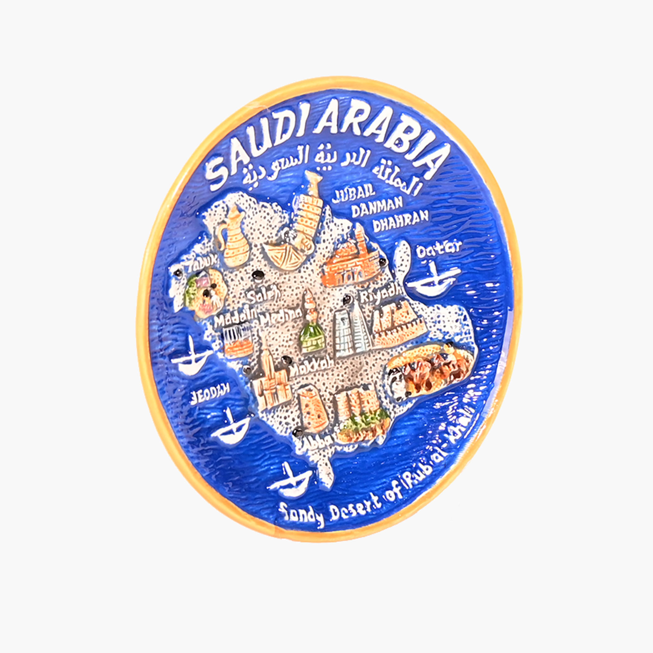 Crafted by Lifestyle Saudi Arabia Souvenir Plate-household-decor-decorativeobjectsandsculptures-image-2