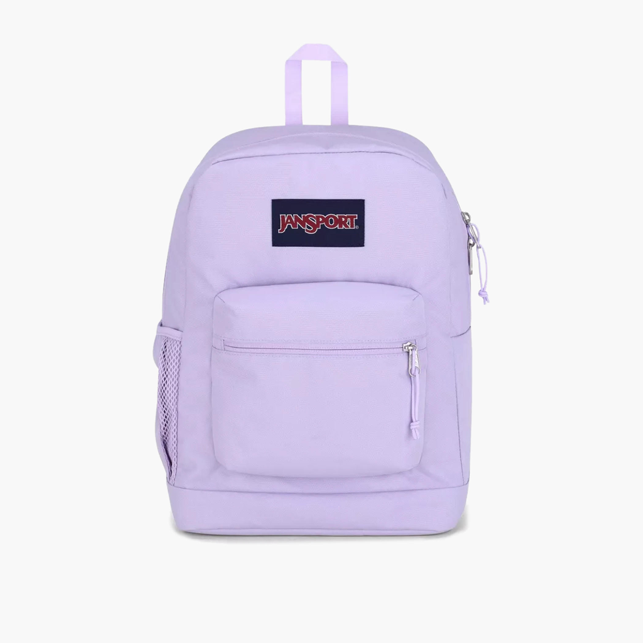 Jansport Solid Backpack with Adjustable Straps and Zip Closure - 76.2x38x33 cms-cpkids-backtoschool-schoolbagsandbackpacks-backpacks-image-1
