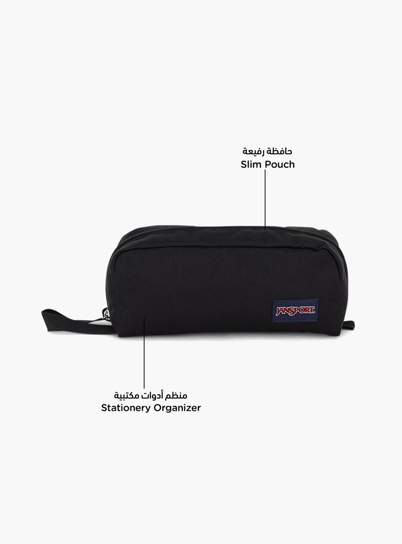 مقلمة سادة بسحّاب إغلاق من جان سبورت-school-stationery-pencilcases-image-2