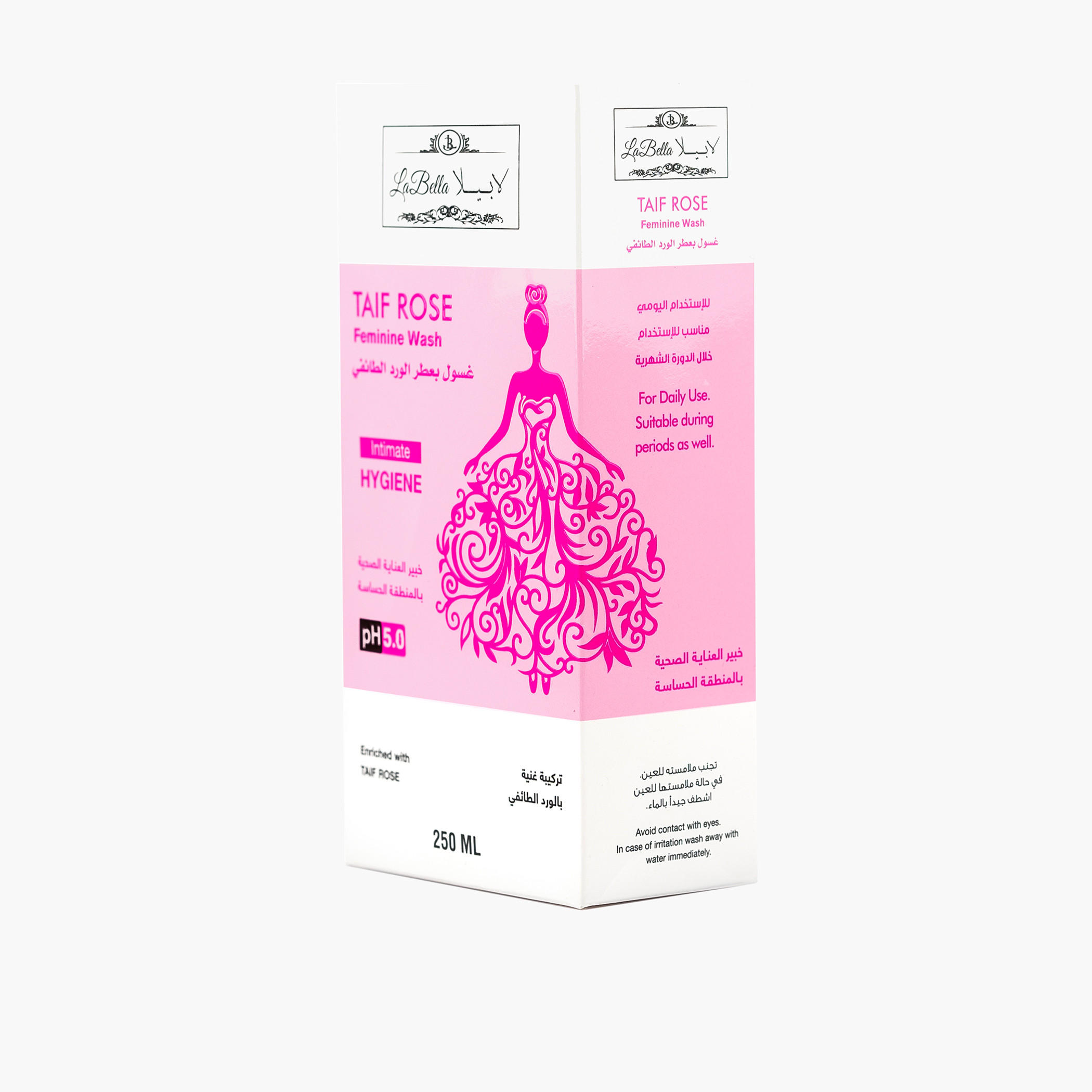 غسول بعطر الورد الطائفي للمنطقة الحساسة من لابيلا- 250 مل-beautyandpersonalcare-bathandbody-hygieneessentials-image-2
