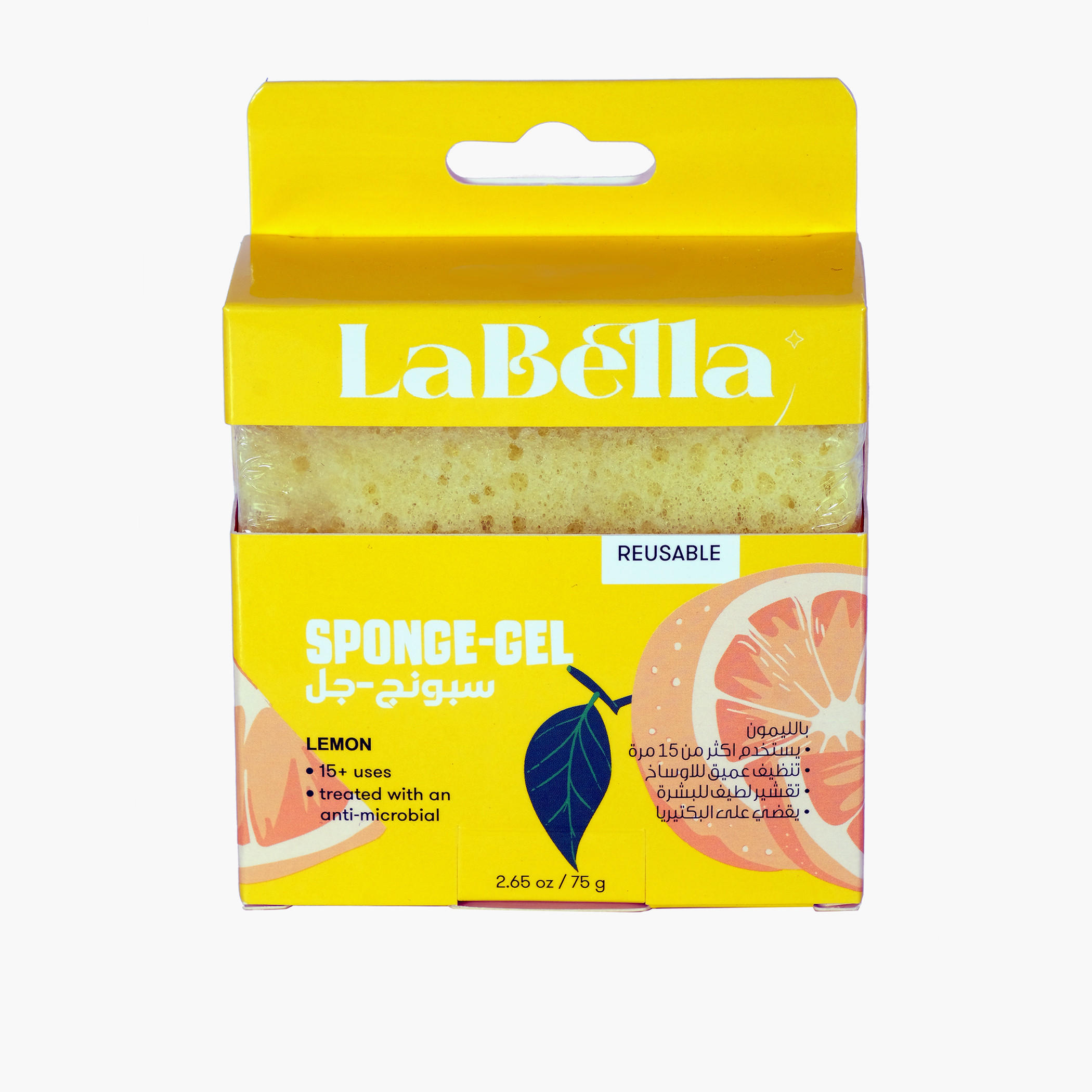 Labella Reusable Lemon Sponge Gel - 75 gms-beautyandpersonalcare-bathandbody-bathandshower-soaps-image-1