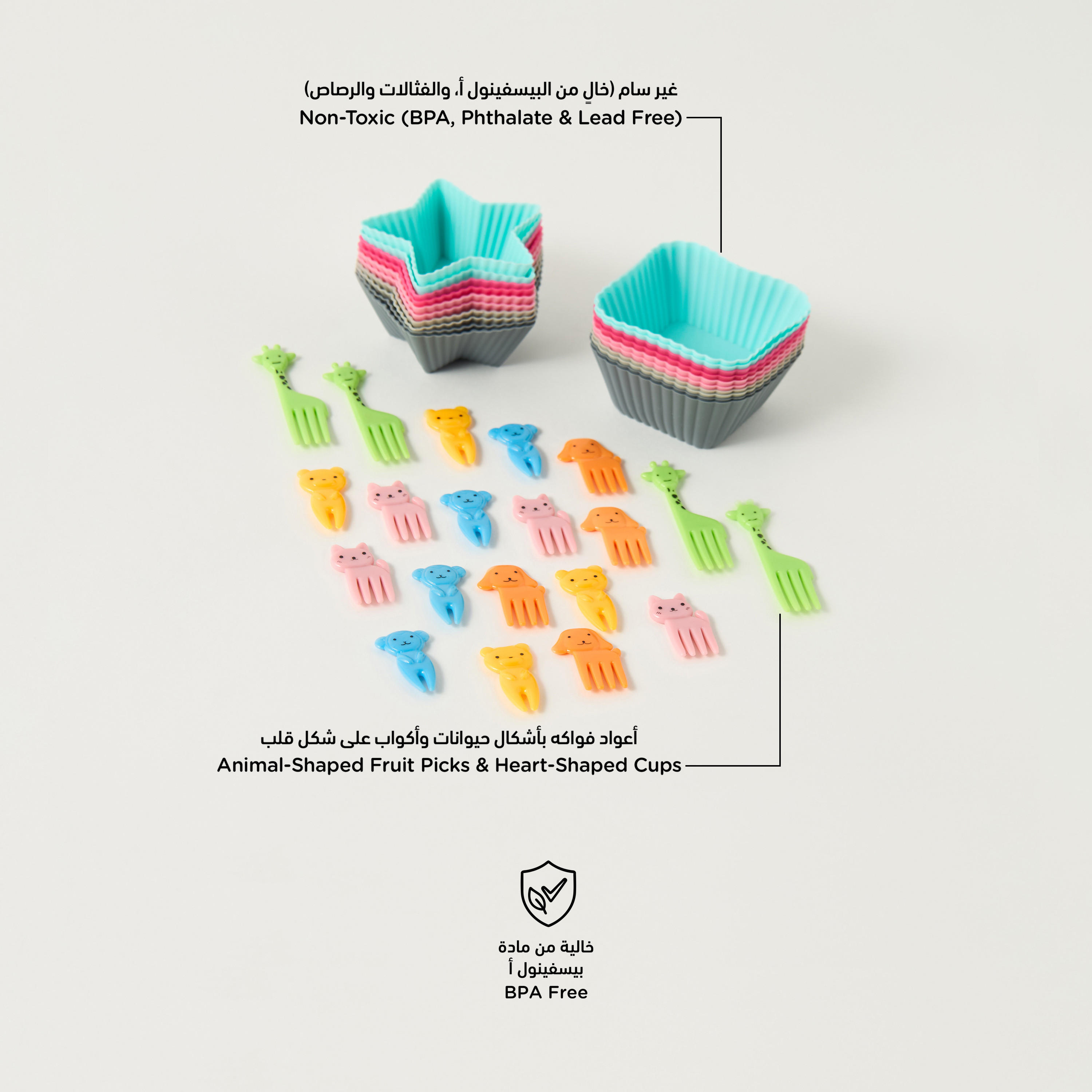 Manna 40-Piece Silicone Cup and Pick Set-household-kitchen-kitchentoolsandutensils-image-2
