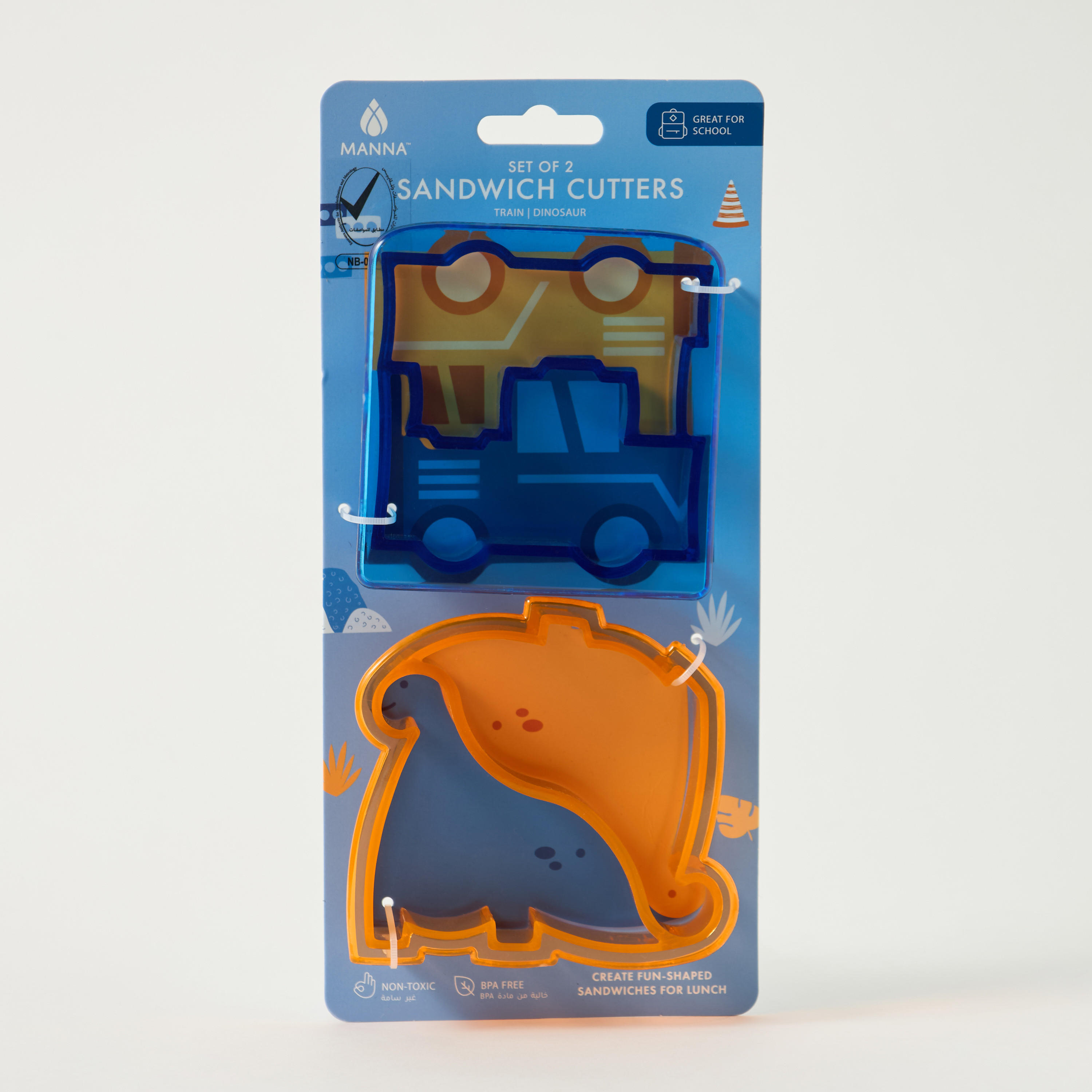 Manna 2-Piece Puzzle and Star Sandwich Cutter Set-household-kitchen-kitchentoolsandutensils-image-4