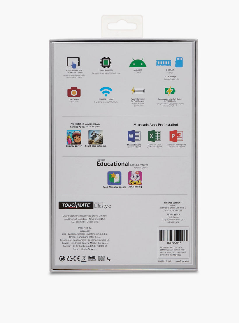 Touchmate 8-inch Smart Tablet with Wifi-electronics-tablets-image-10