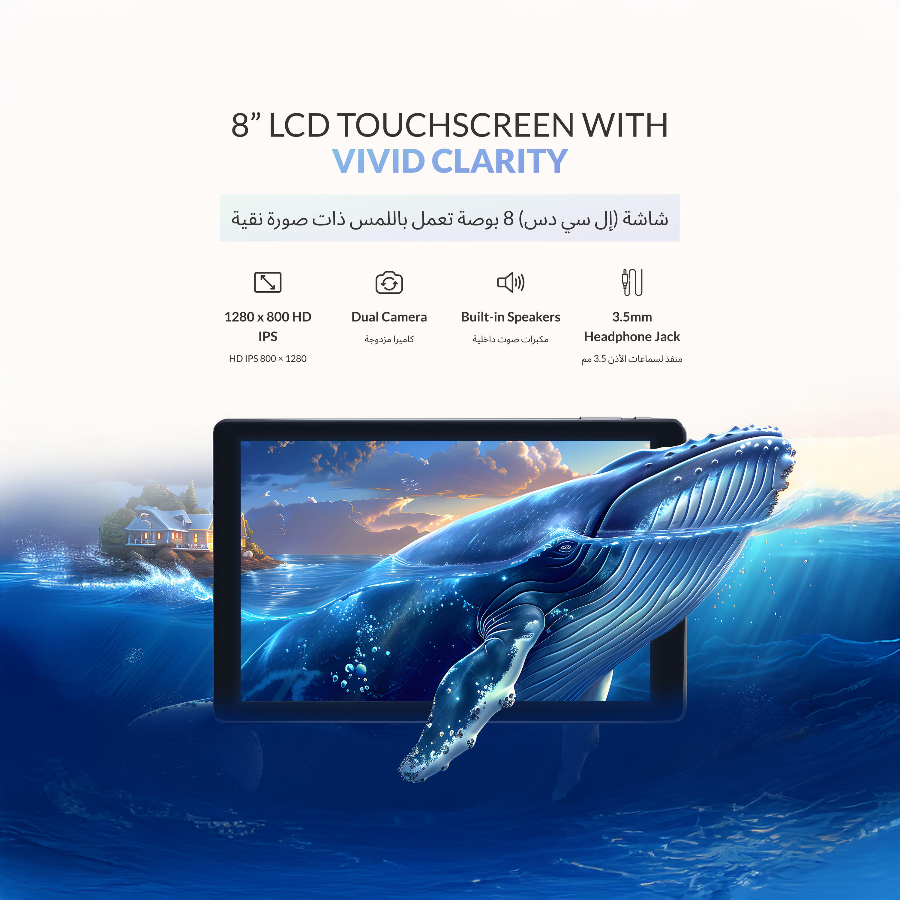Touchmate 8-inch Smart Tablet with Wifi-electronics-tablets-image-2