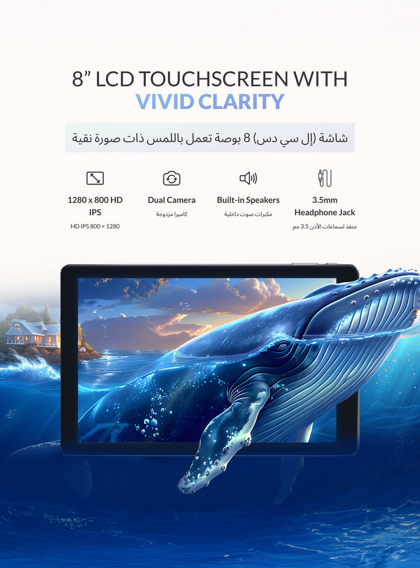 Touchmate 8-inch Smart Tablet with Wifi-electronics-tablets-image-2