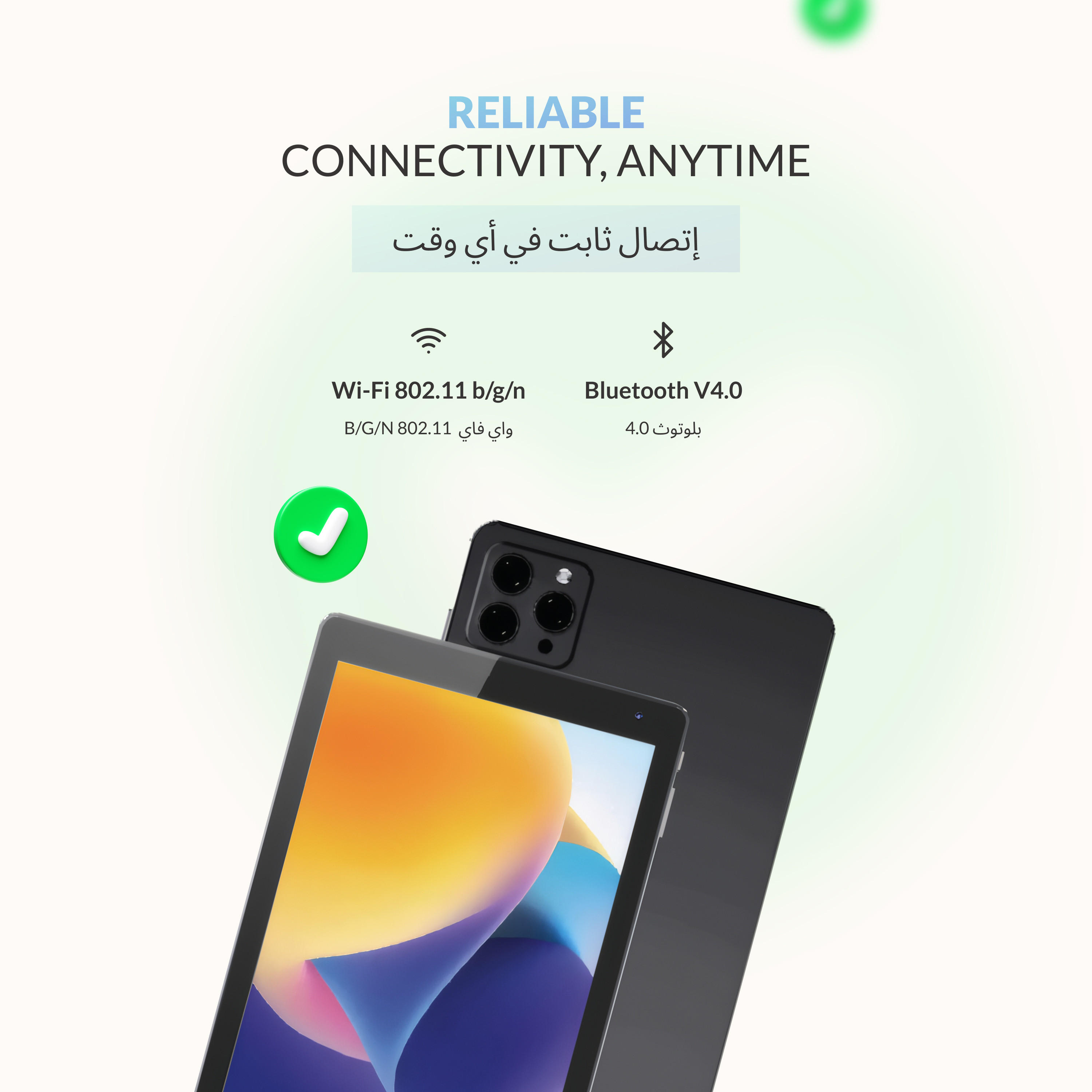Touchmate 8-inch Smart Tablet with Wifi-electronics-tablets-image-5
