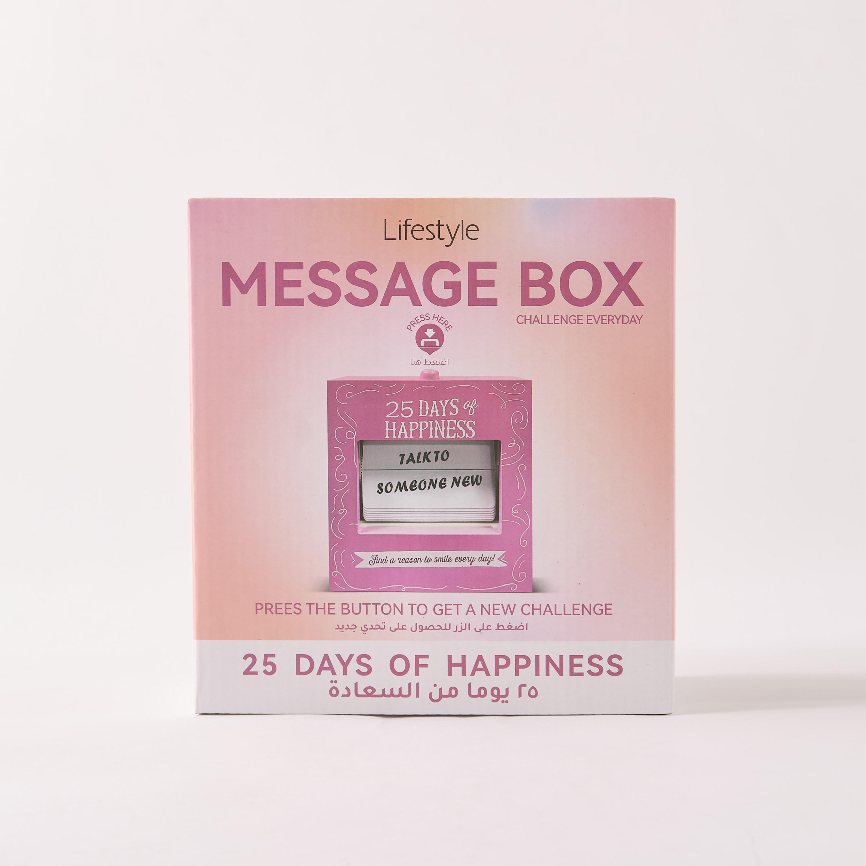 Motivational 25 Days of Kindness Message Box-household-decor-decorativeobjectsandsculptures-image-4