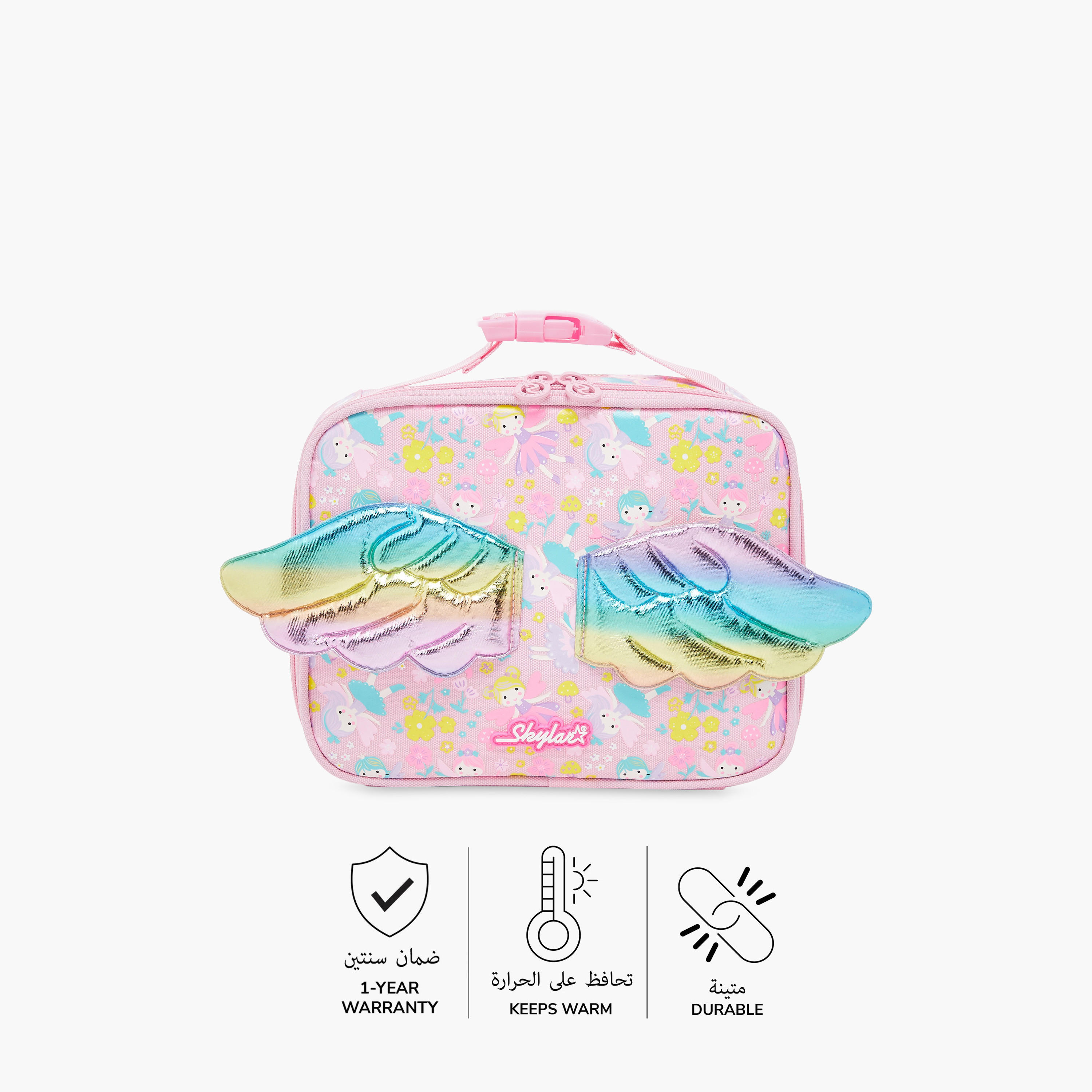 Skylar Fairy Print Lunch Bag with Wing Applique and Zip Closure-school-lunchessentials-lunchbags-image-4