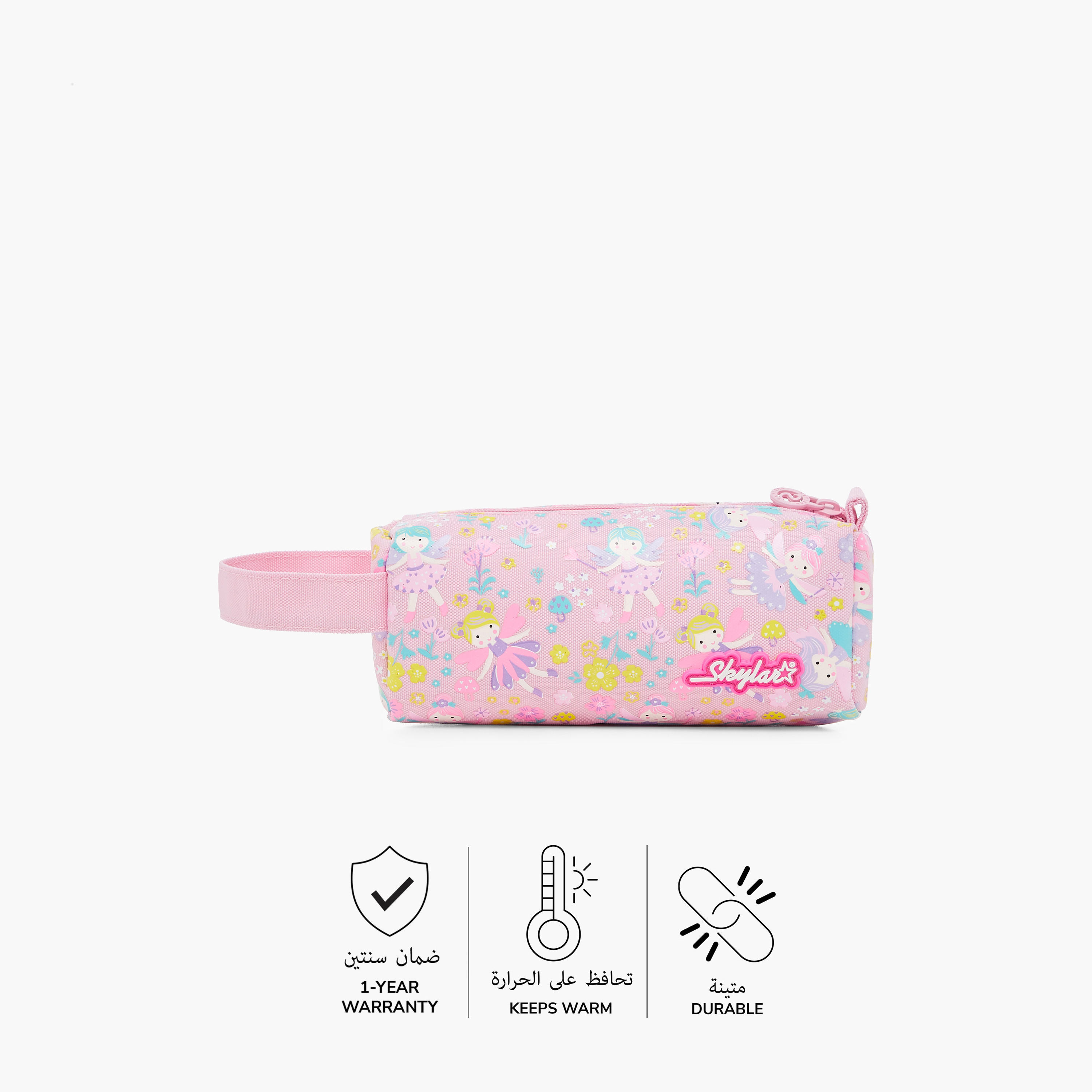 Skylar All-Over Fairy Print Pencil Pouch with Zip Closure-school-stationery-pencilcases-image-4