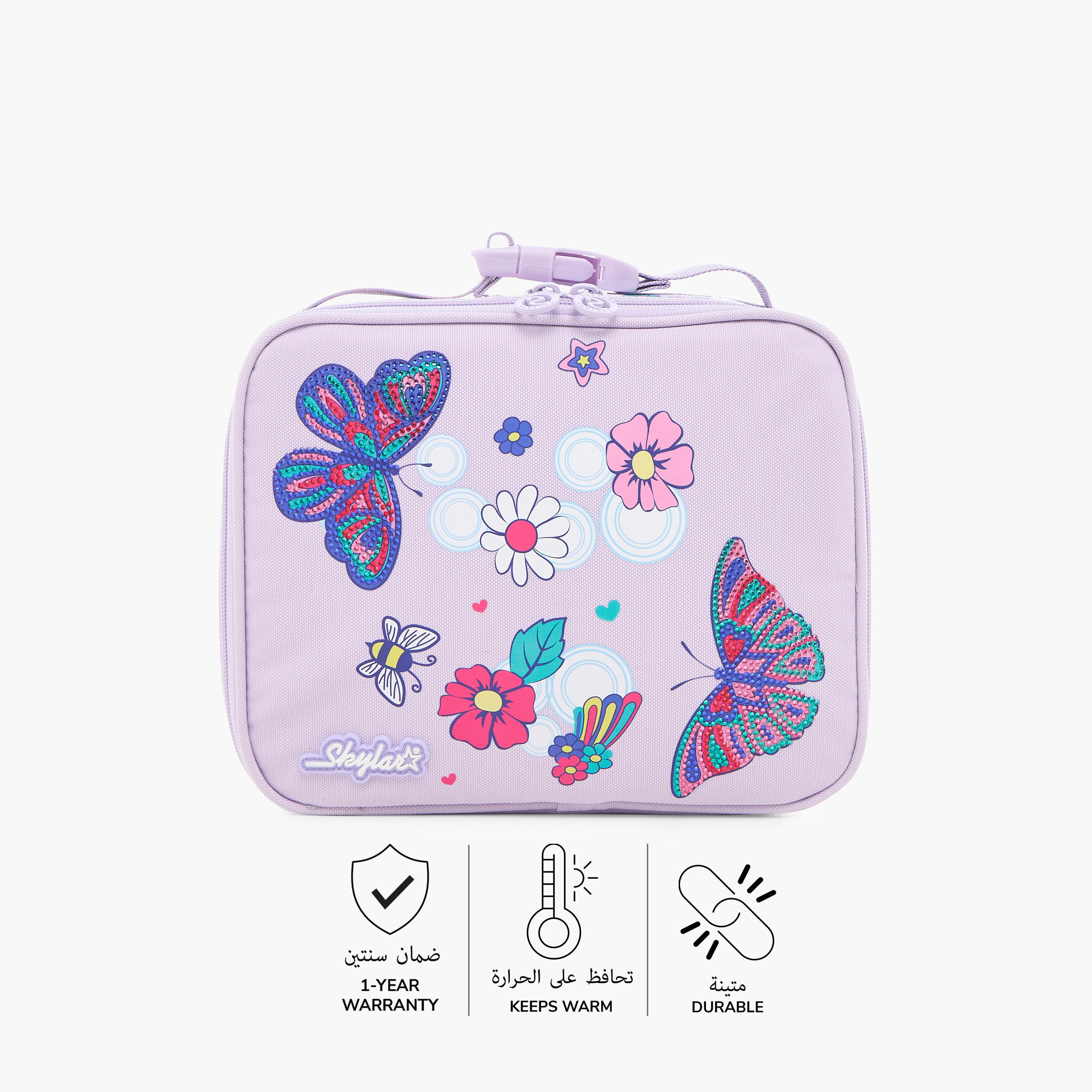Skylar Printed Lunch Bag with Buckle Strap and Zip Closure-school-lunchessentials-lunchbags-image-4