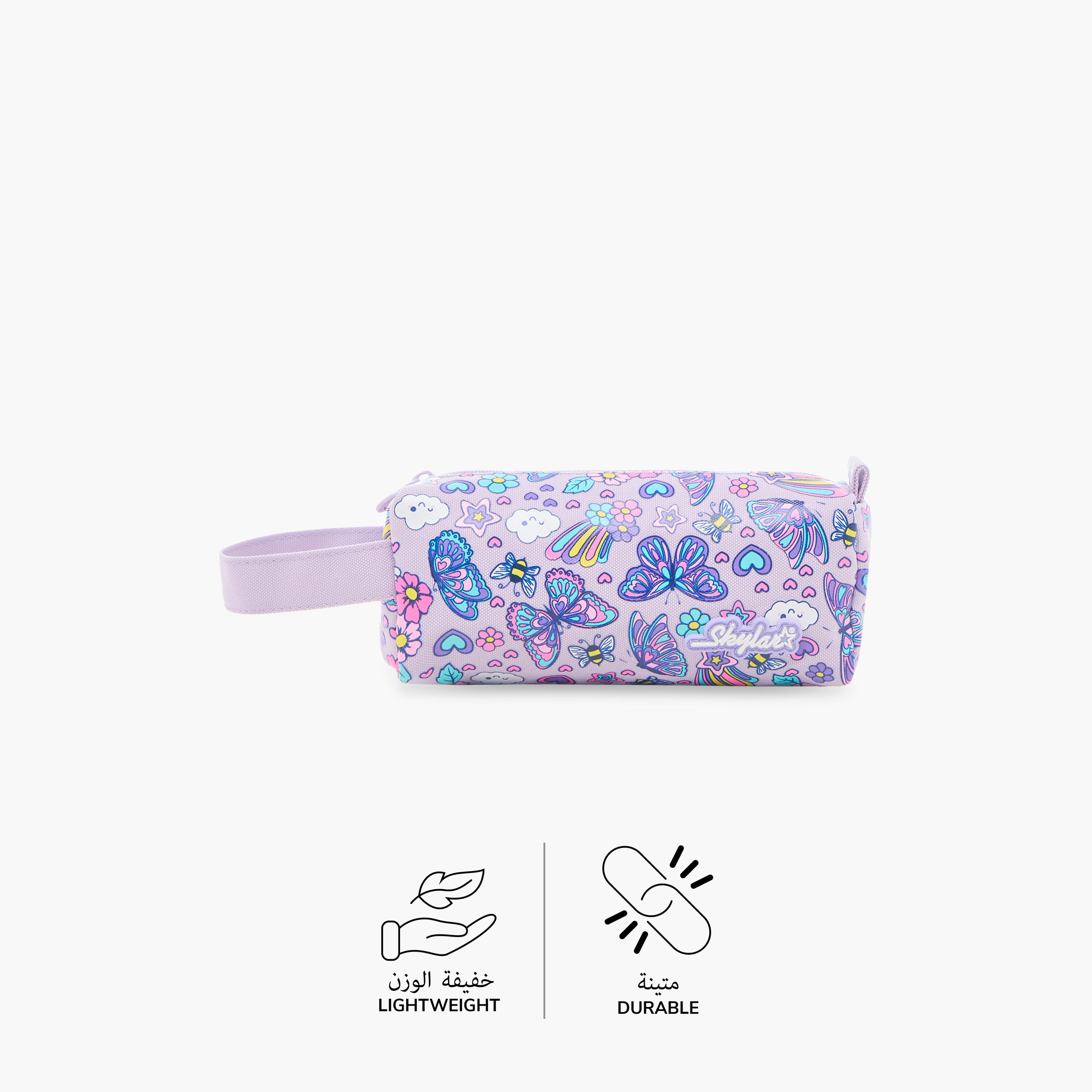 Skylar All-Over Print Pencil Pouch with Zip Closure-school-stationery-pencilcases-image-4