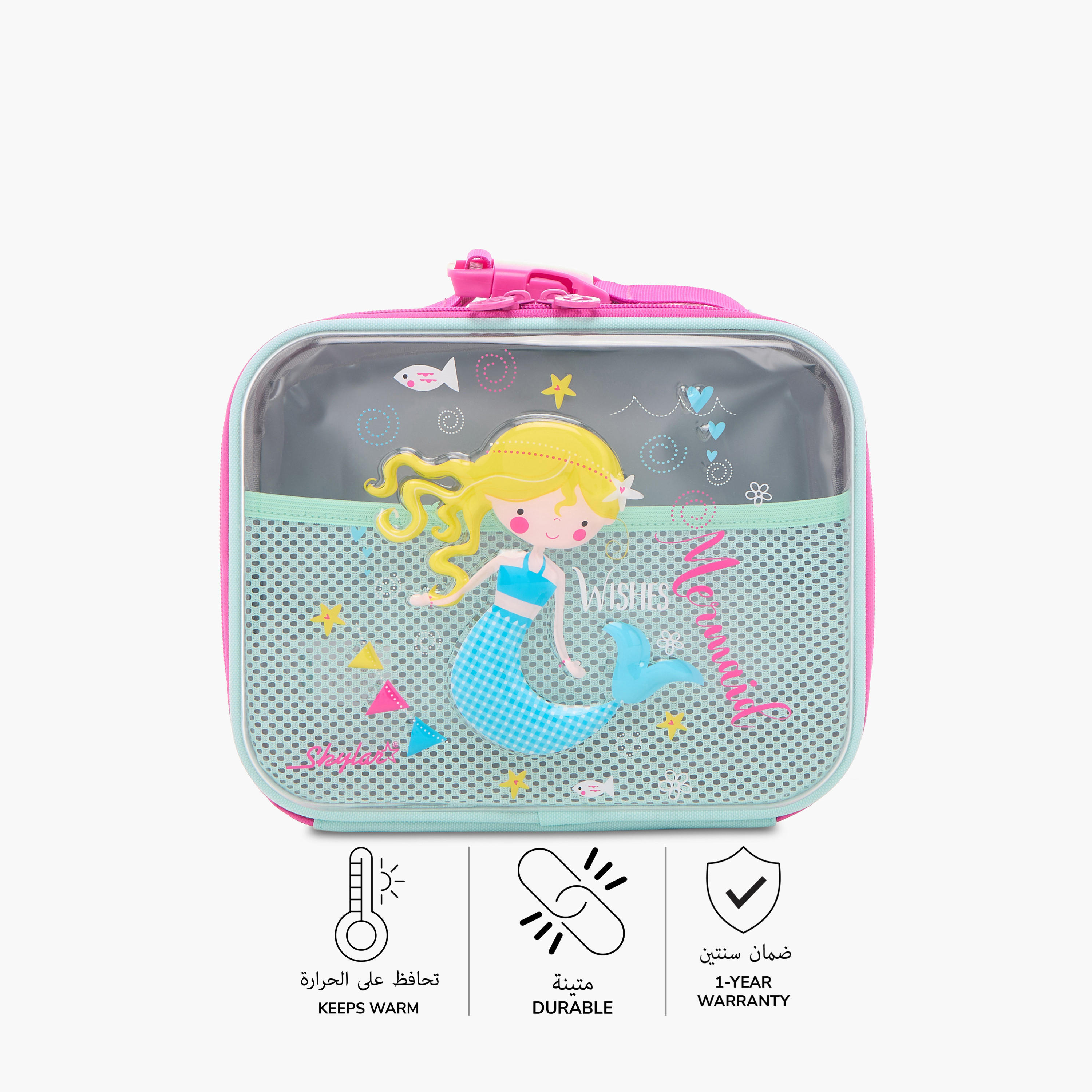 Skylar Mermaid Detail Lunch Bag-school-lunchessentials-lunchbags-image-4
