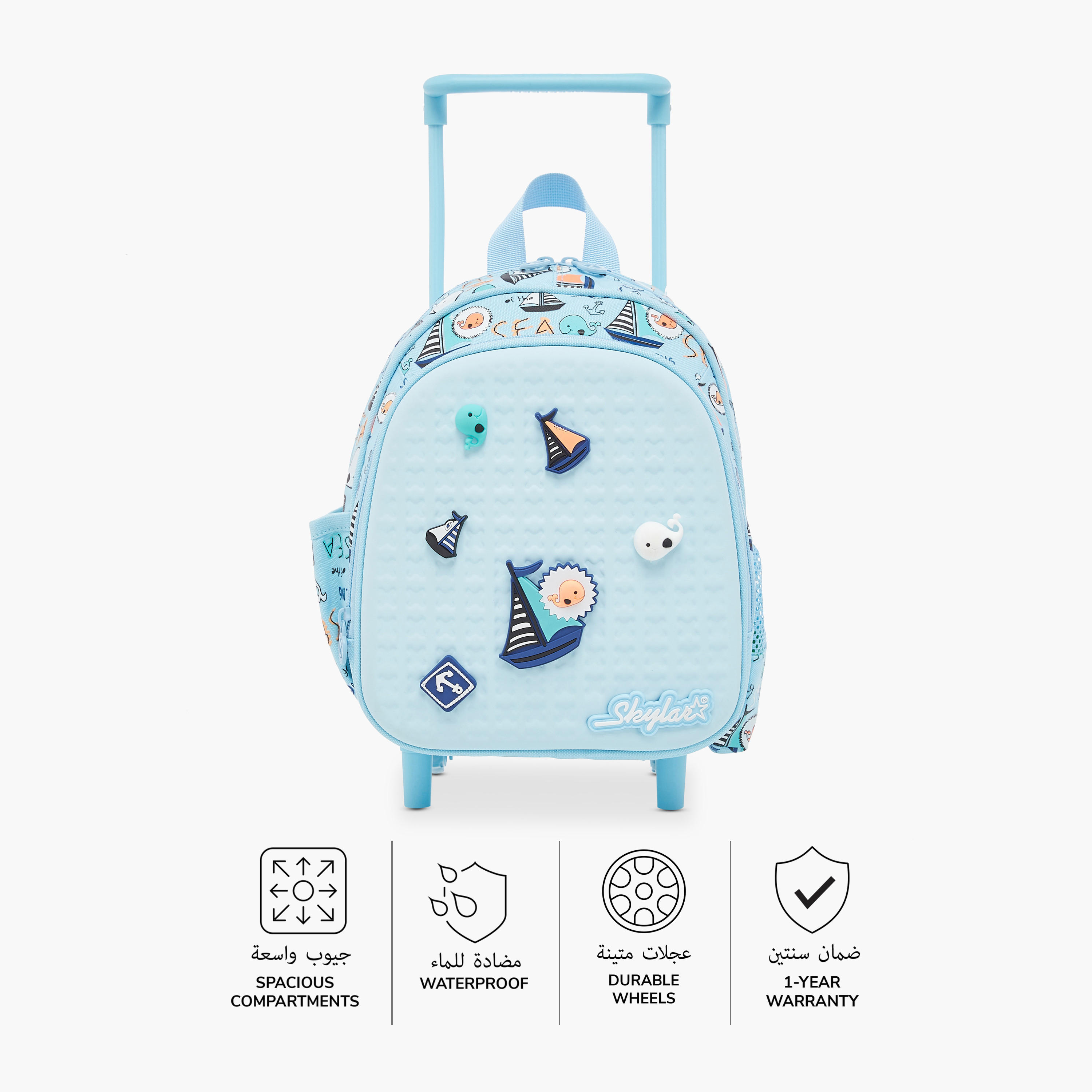 Skylar 10-inch Sea Print Trolley Backpack With Retractable Handle - 24x13x27 cms-school-bagsandbackpacks-trolleybags-image-4