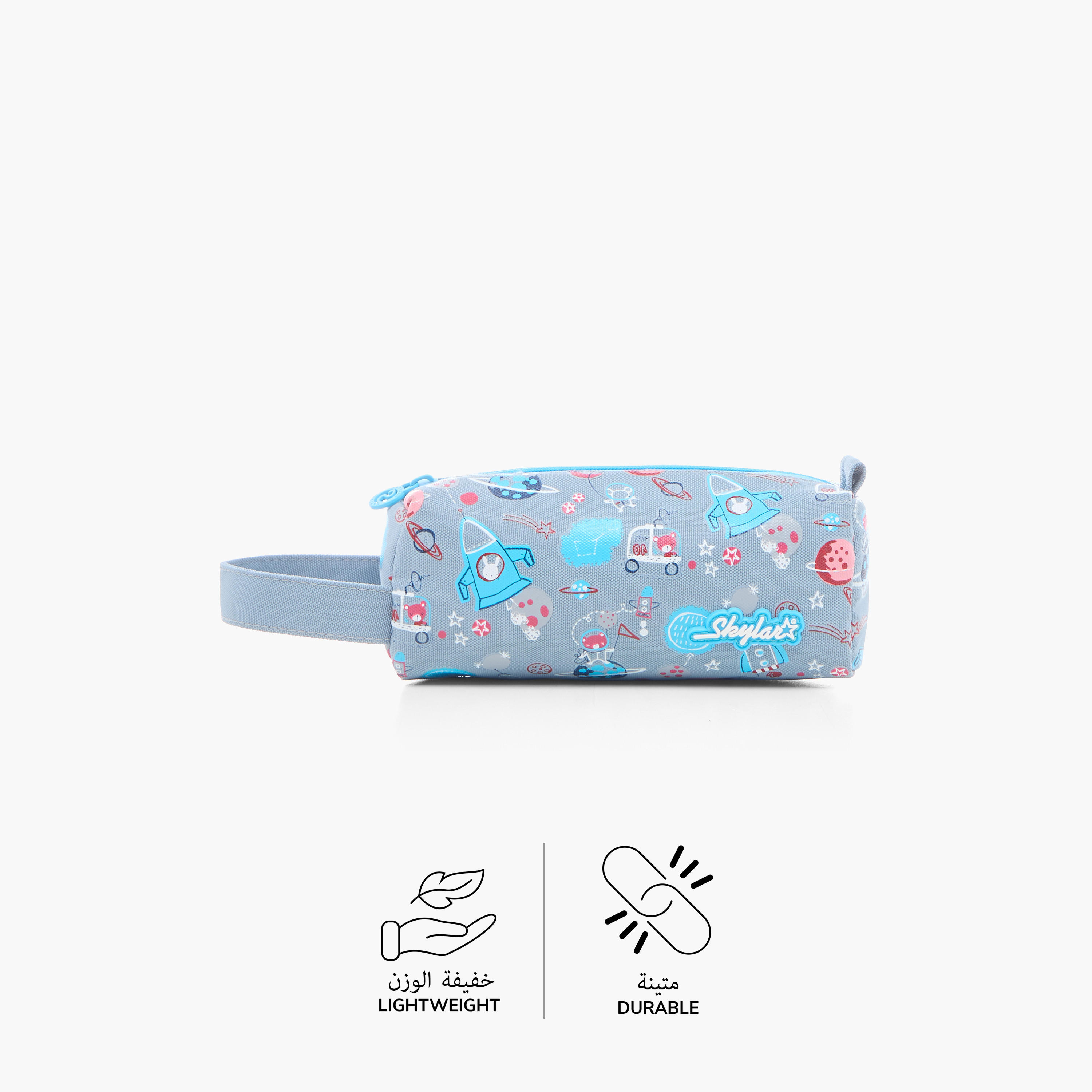 مقلمة بطبعات فضاء وسحاب إغلاق وفتحة ملصق من سكايلر-school-stationery-pencilcases-image-4