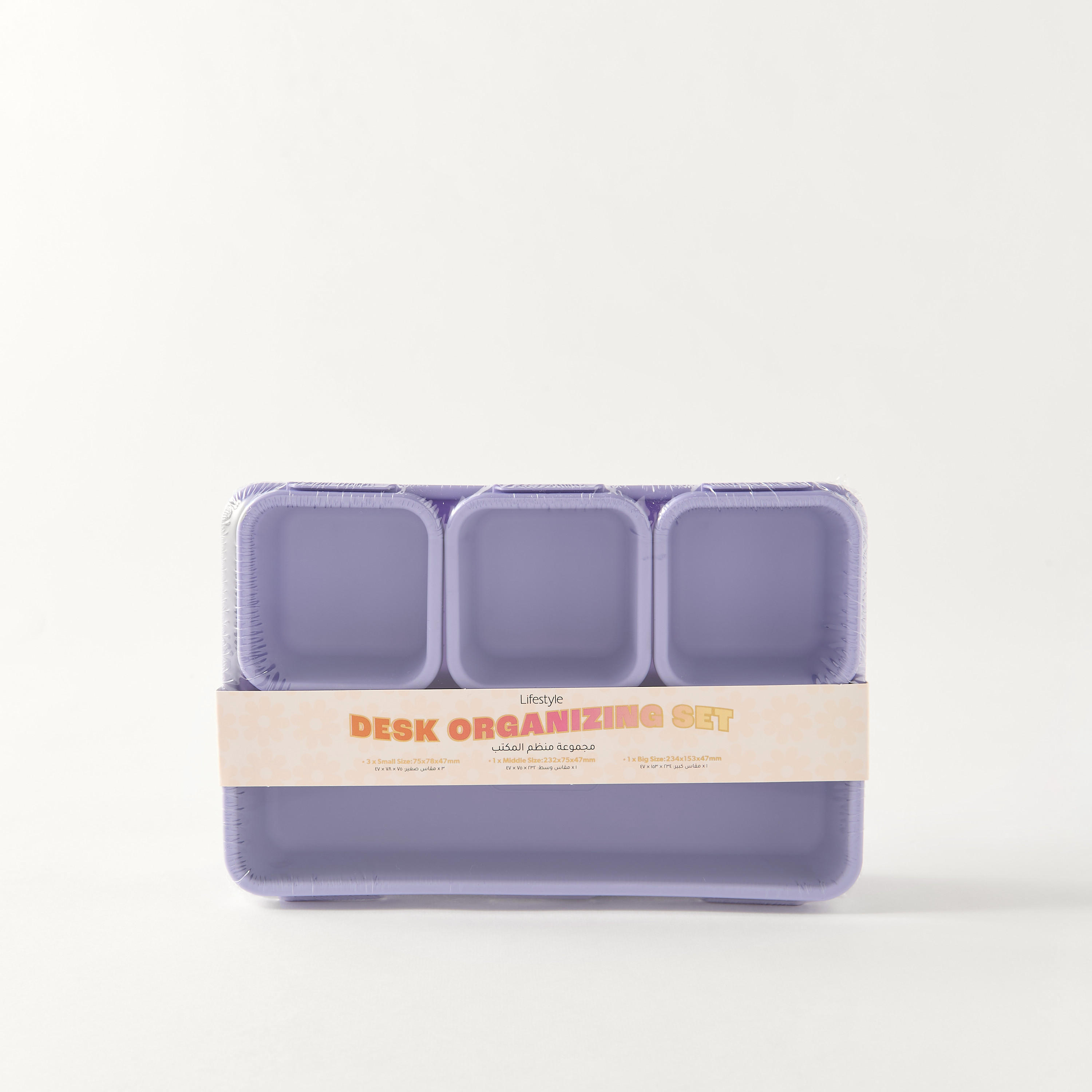 Solid 5-Piece Desk Organizing Set-school-stationery-desksupplies-image-5
