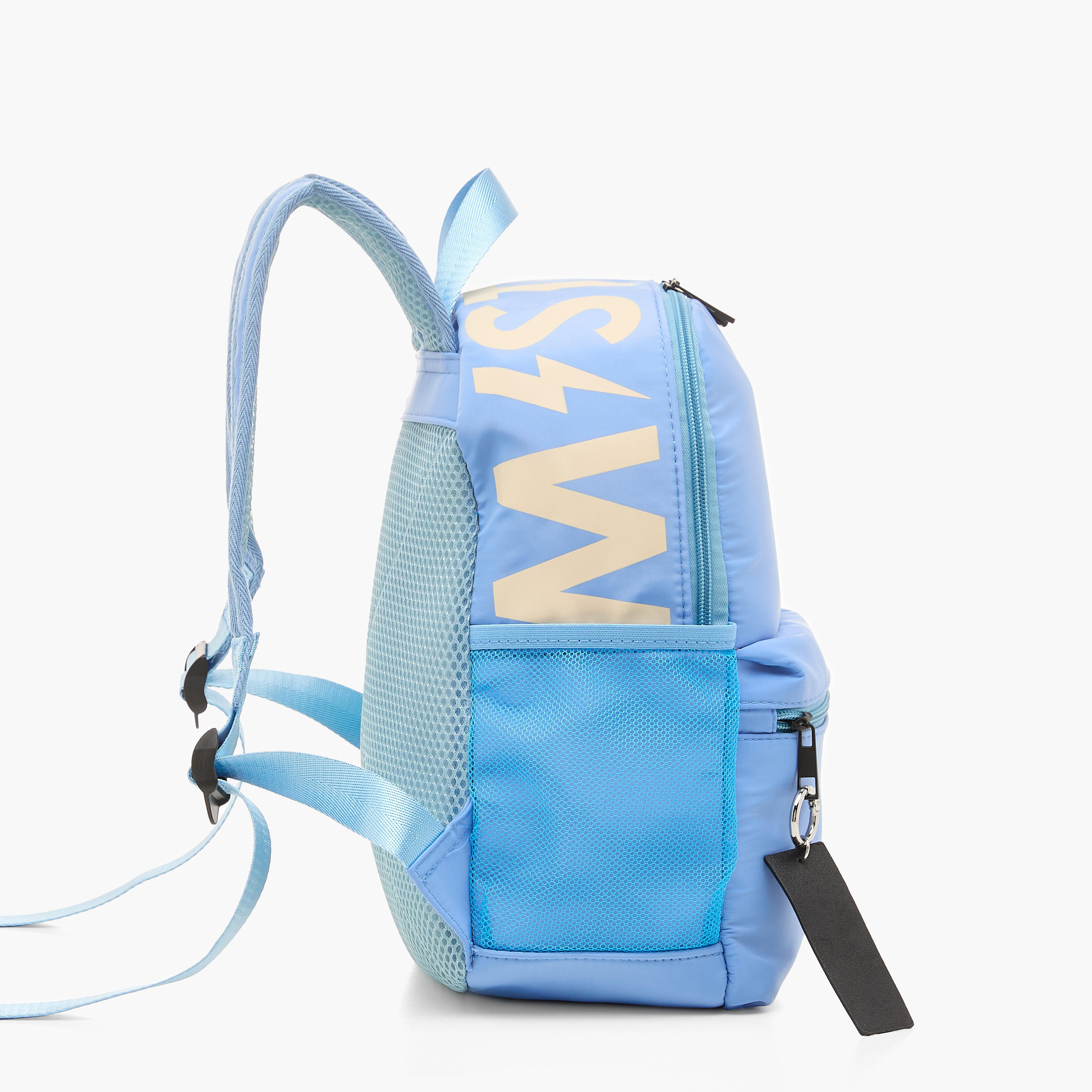Mistotes Logo Print Backpack with Adjustable Straps - 23.5x10x30.5 cms-women-bagsandwallets-backpacks-image-3