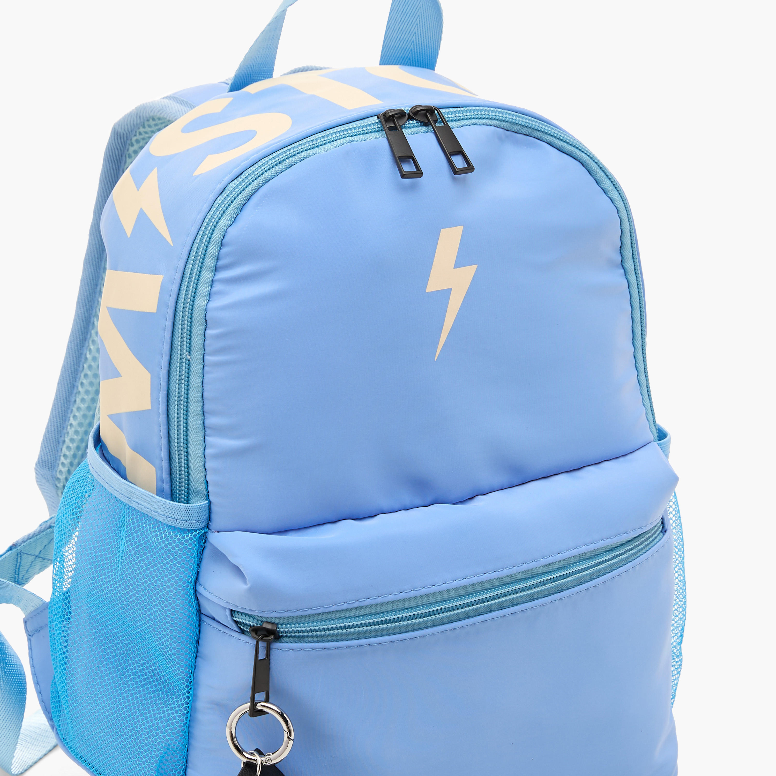Mistotes Logo Print Backpack with Adjustable Straps - 23.5x10x30.5 cms-women-bagsandwallets-backpacks-image-6