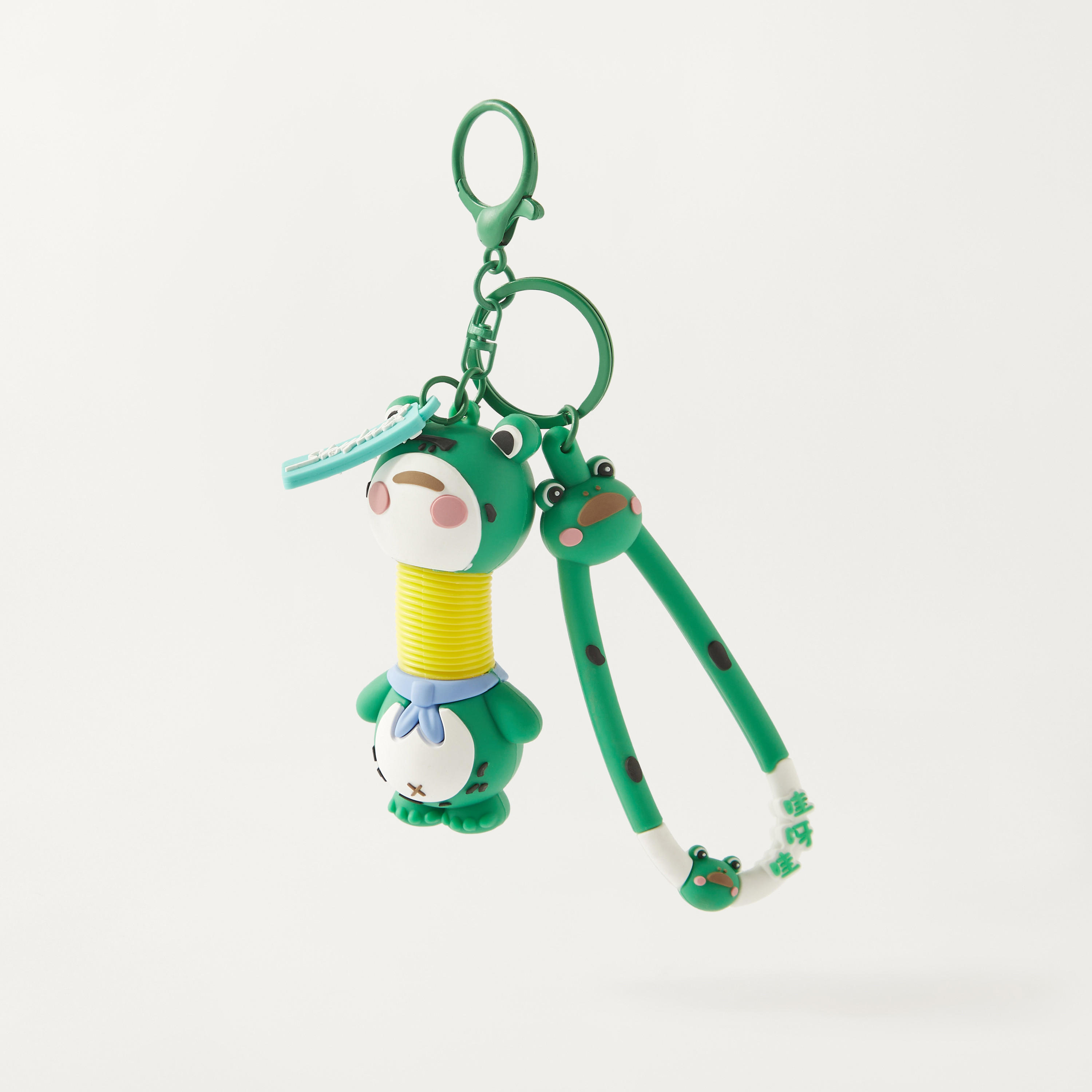 Animal Shape Keychain with Charm Detail-girls-accessories-keyringsandbagcharms-image-1
