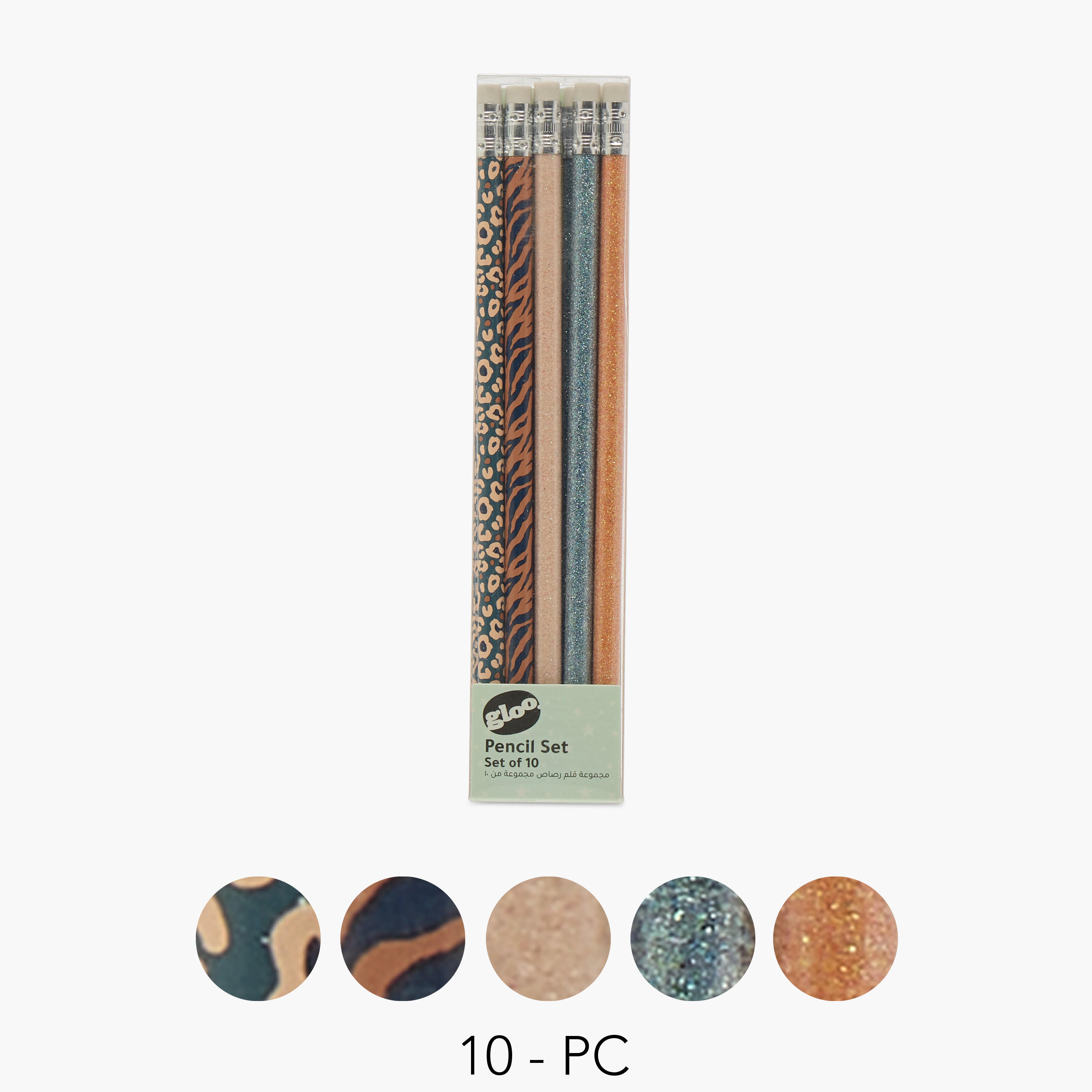 GLOO Printed Wooden Pencil with Eraser - Set of 10-school-stationery-pensandpencils-image-1
