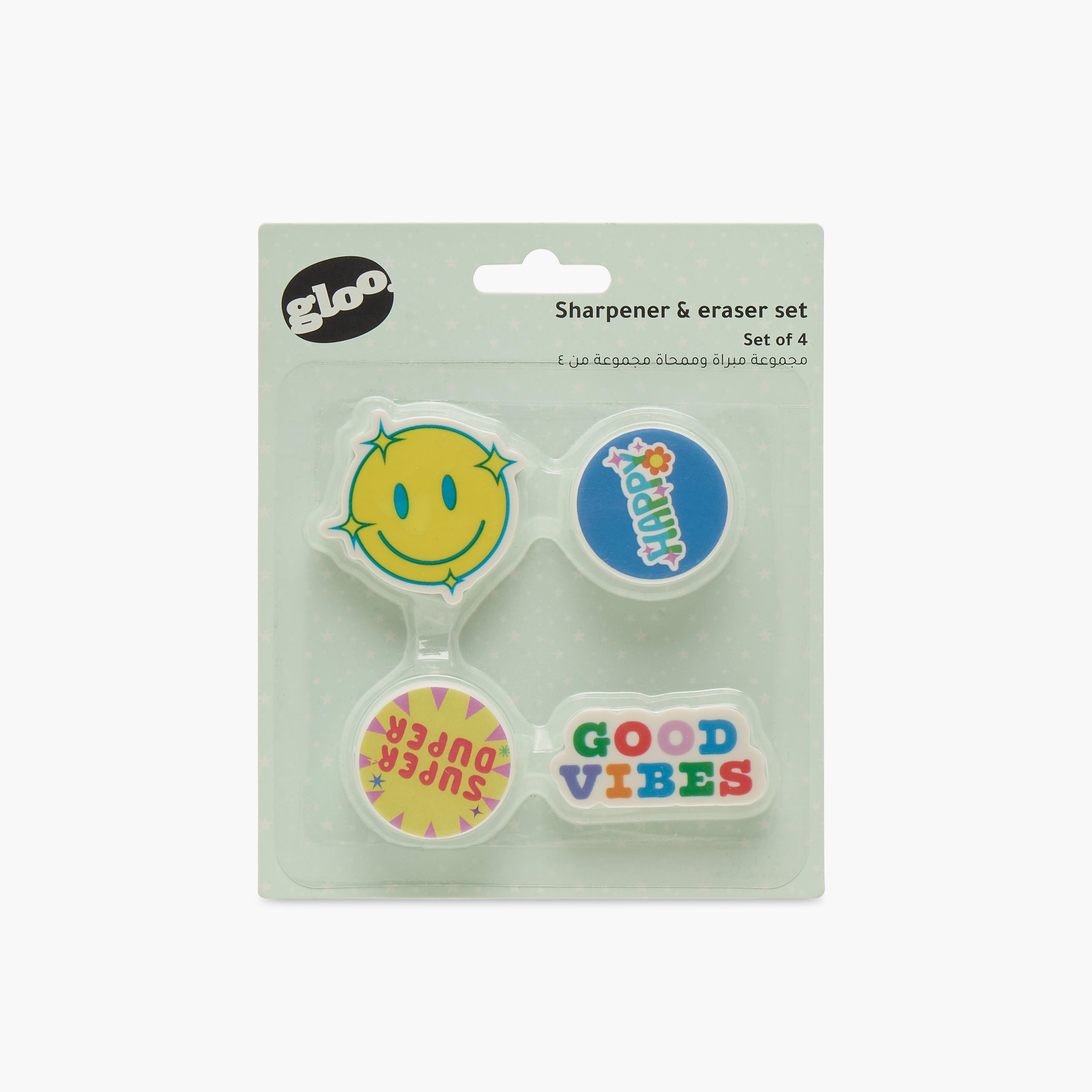 GLOO 4-Piece Printed Sharpener and Eraser Set-school-stationery-sets-image-5