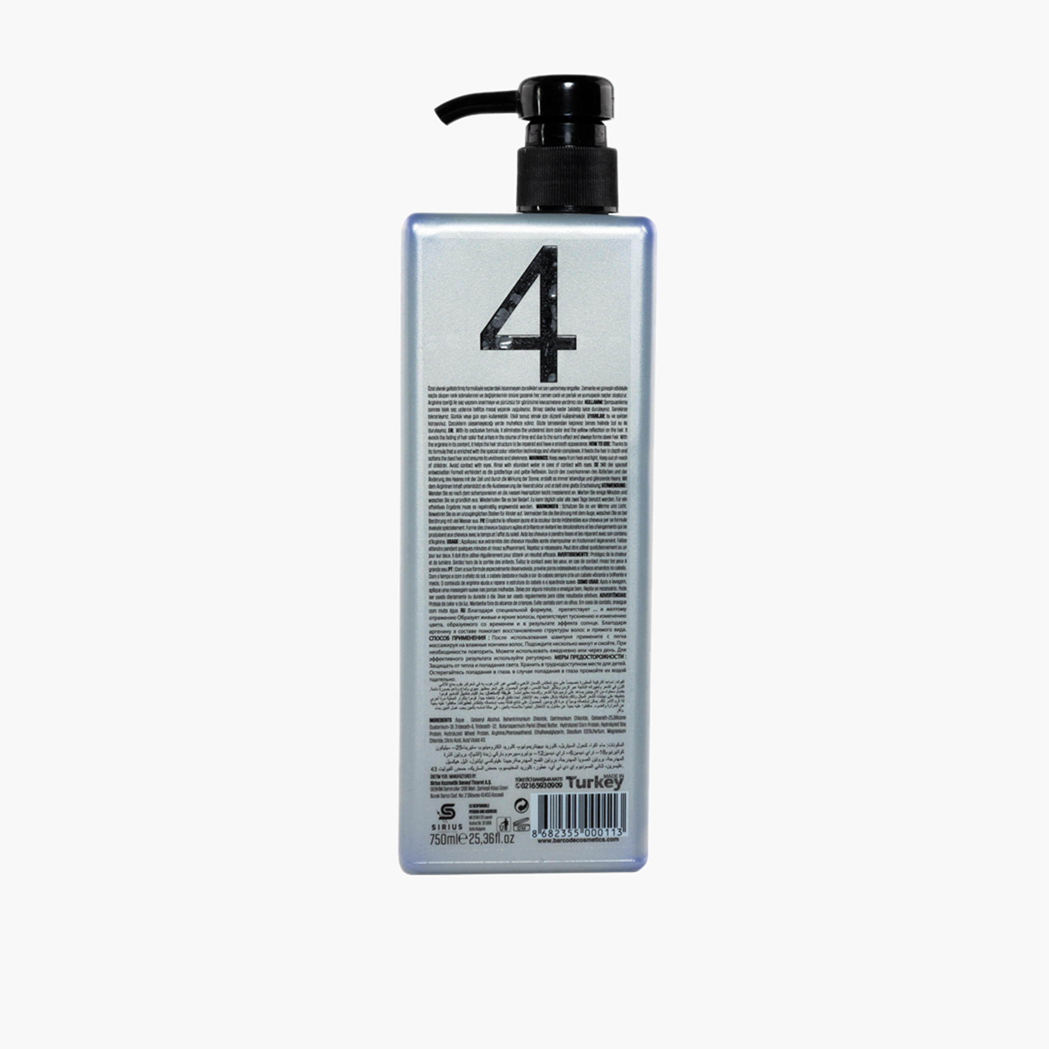 Barcode Hair Cream - 750 ml-beautyandpersonalcare-hair-haircare-hairmasksandcreams-image-2
