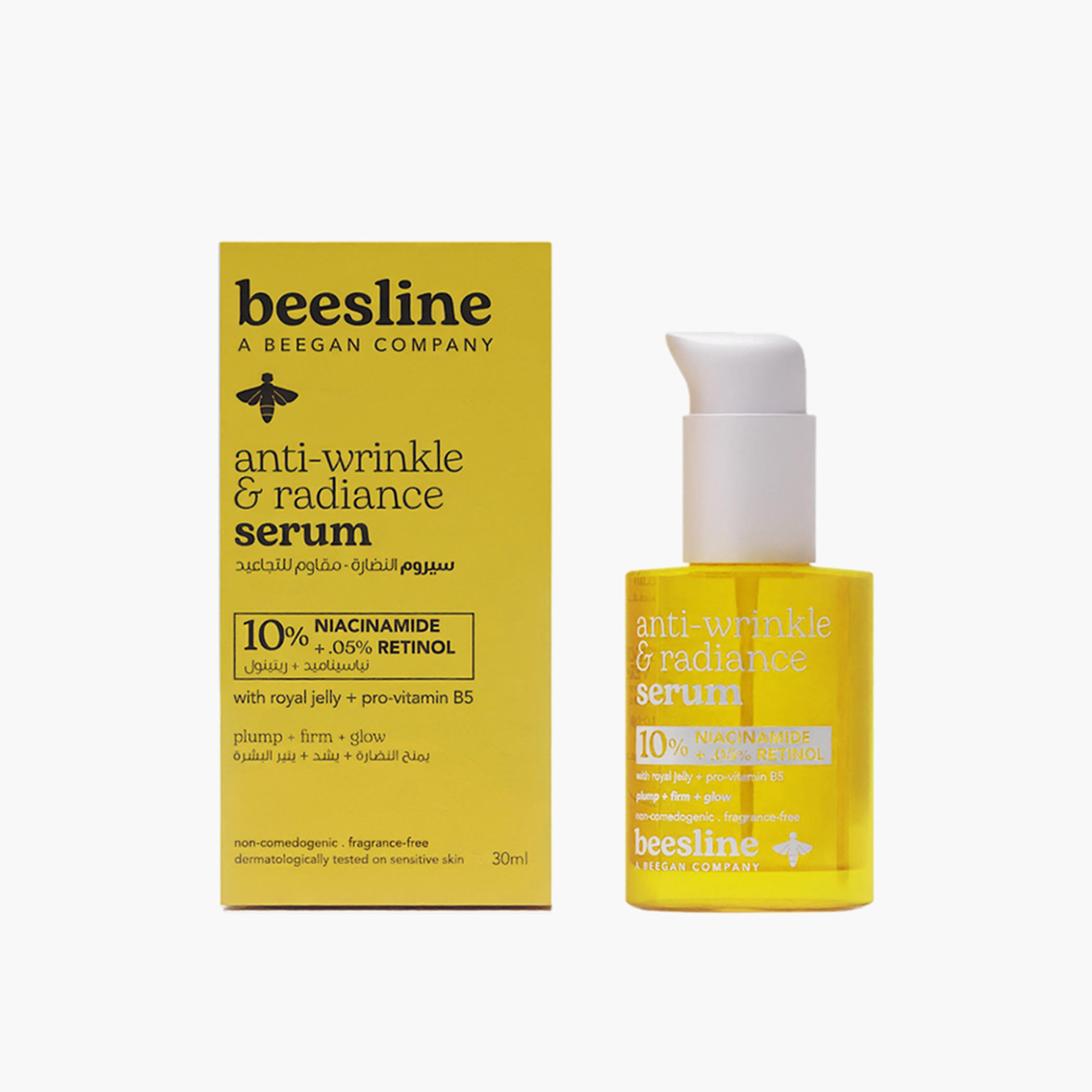 Beesline Anti-Wrinkle and Radiance Serum - 30 ml-beautyandpersonalcare-skin-treatmentsandserums-image-3