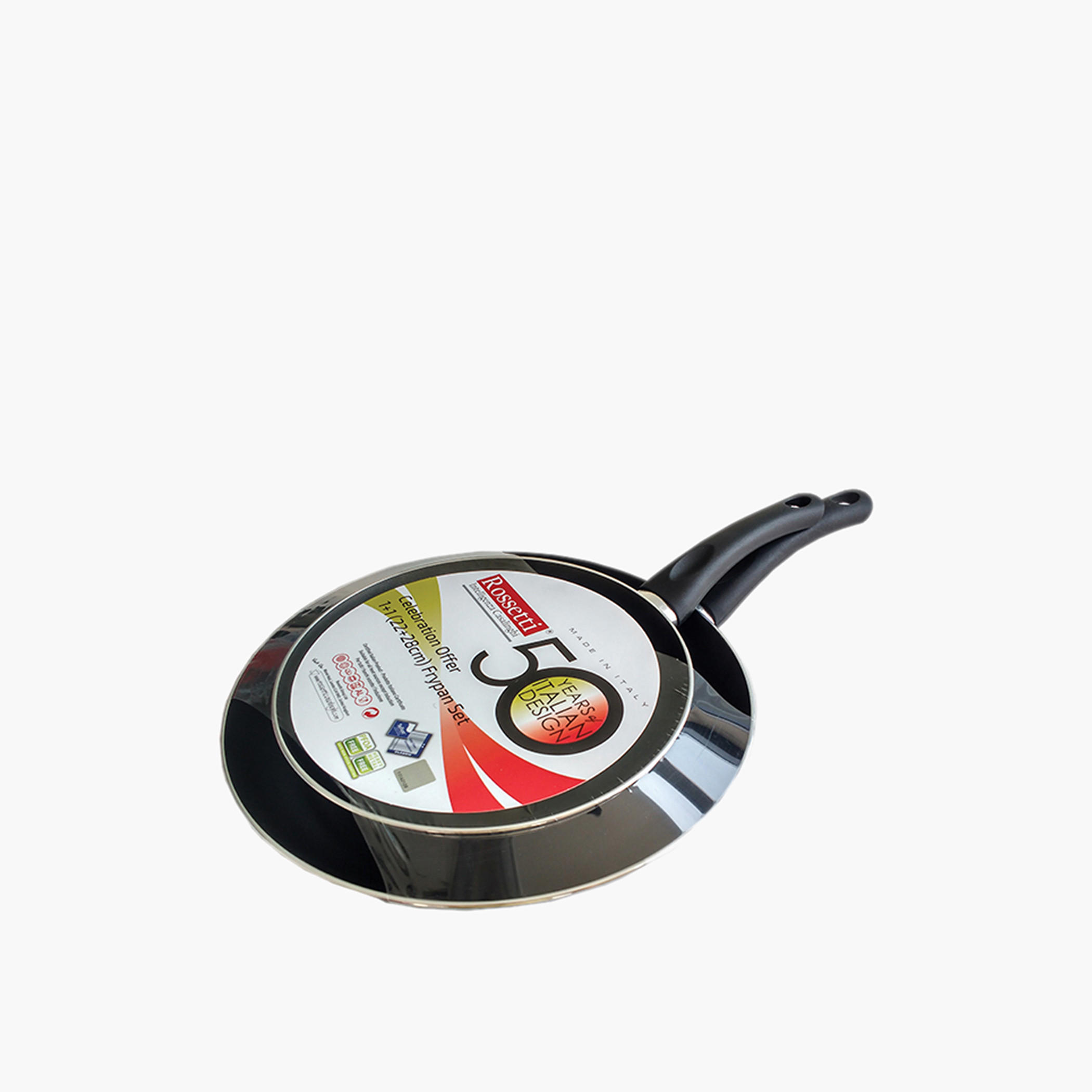 طقم مقالي ألومنيوم من قطعتين من روسيتي-household-kitchen-cookware-potsandpans-image-1