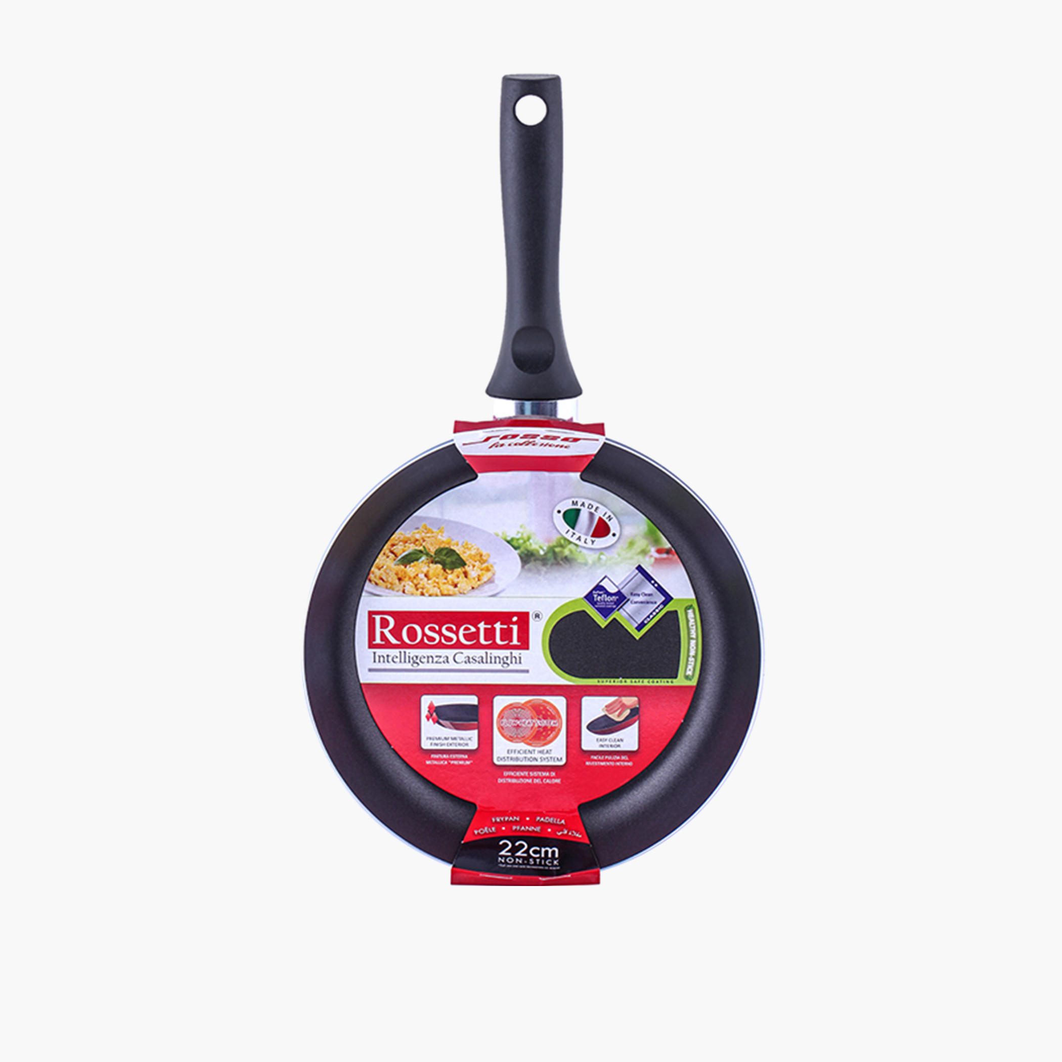 مقلاة قلي ألومنيوم بمقبض روسو من روسيتي- 22 سم-household-kitchen-cookware-potsandpans-image-2
